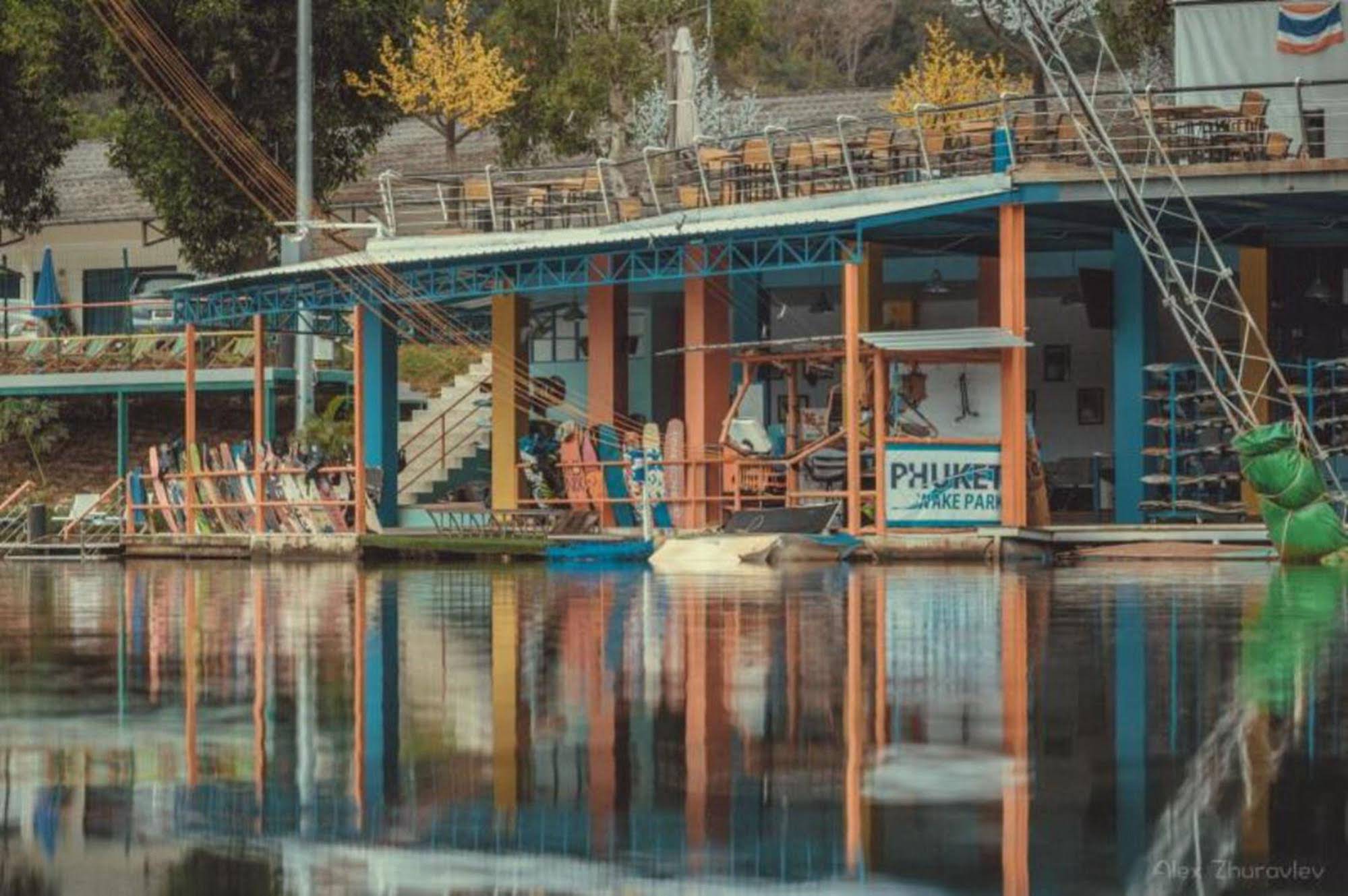 Phuket Wake Park Apartments