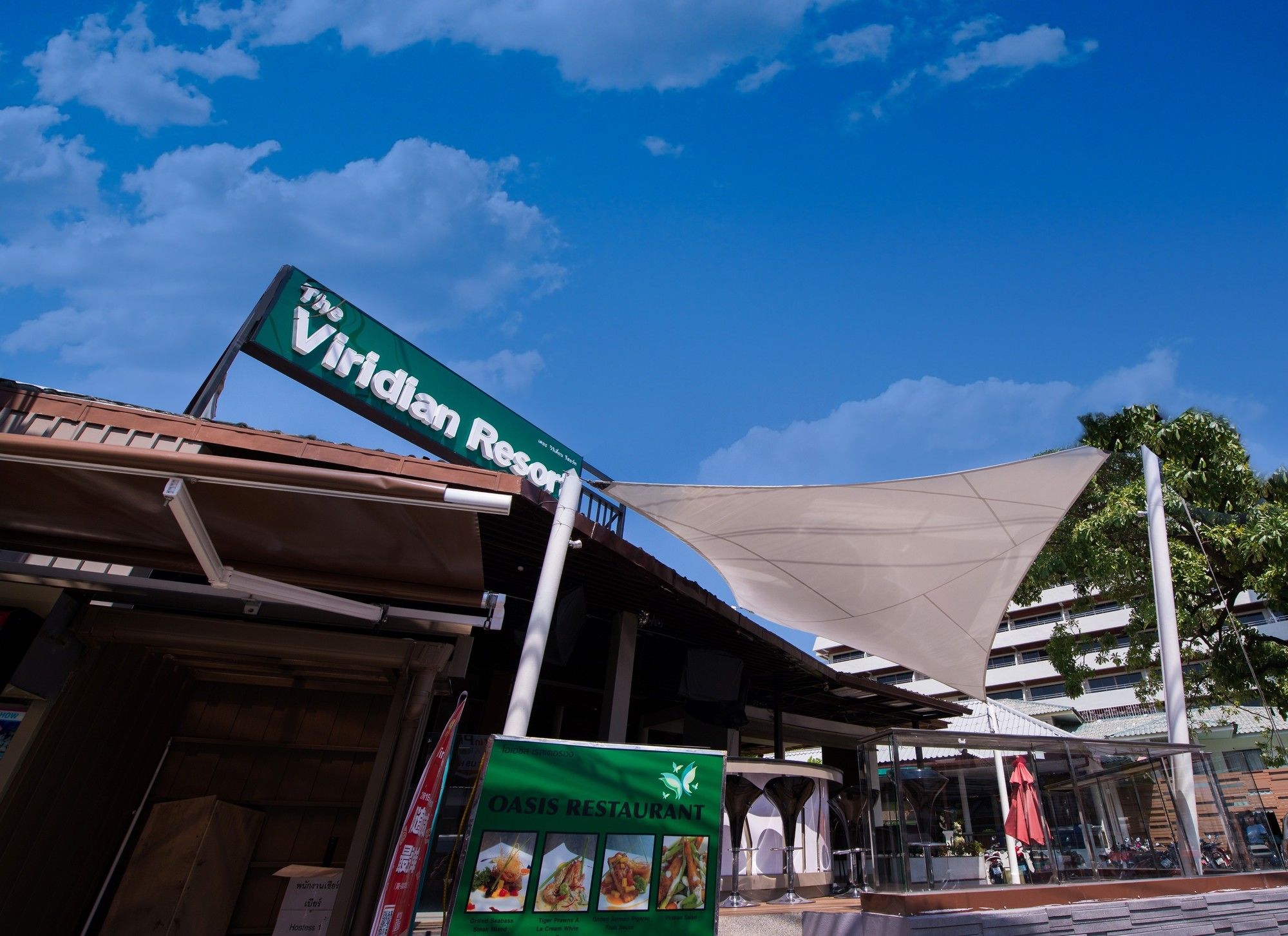 The Viridian Resort