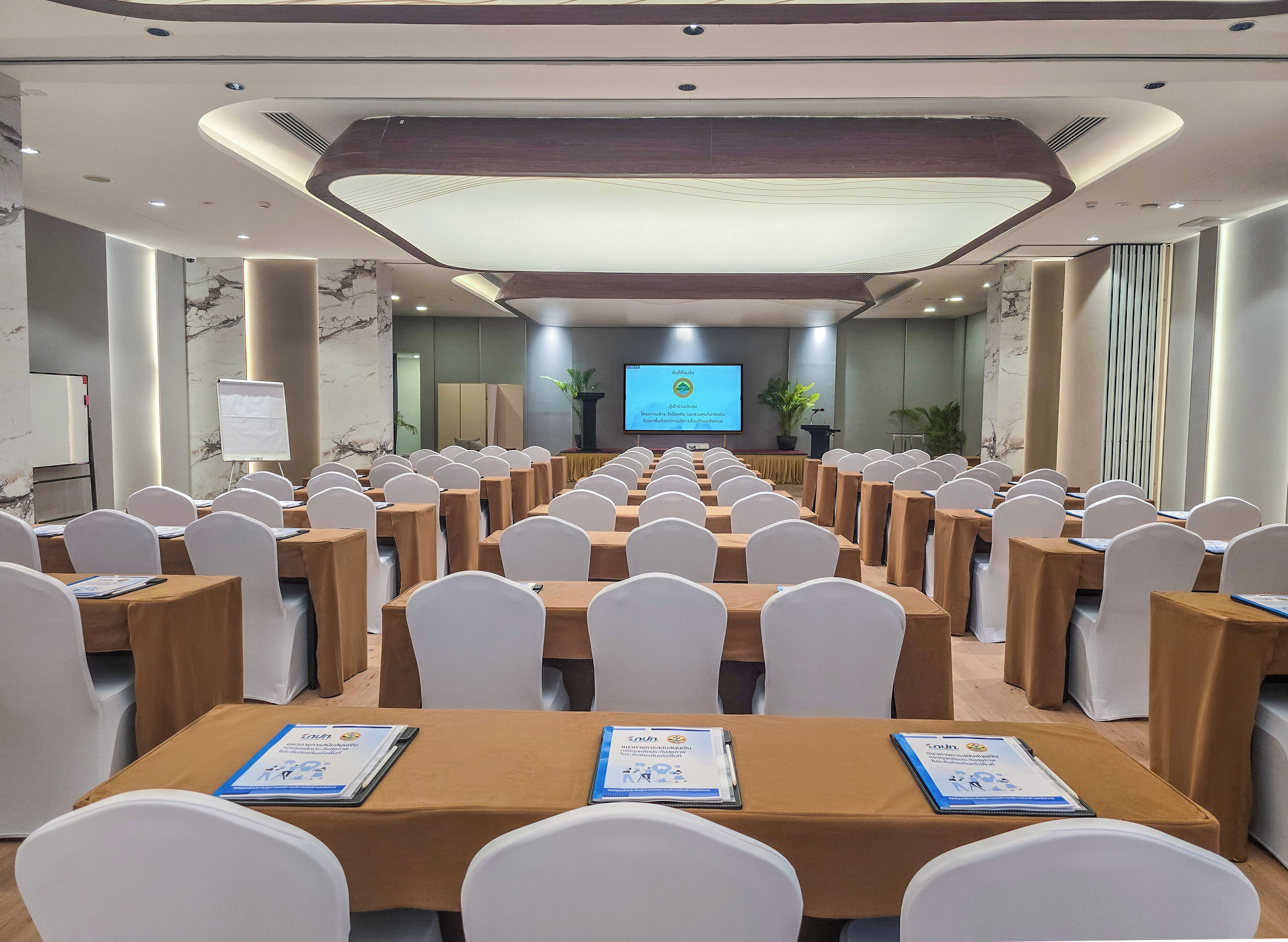 Laya Resort Phuket Island