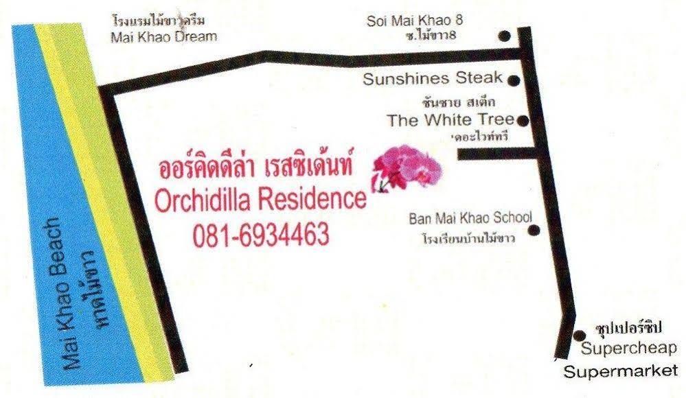 Orchidilla Phuket Mai khao Residence