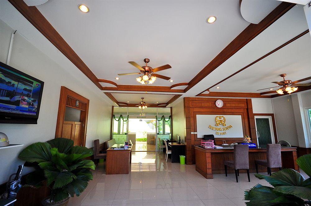 OYO 75361 Phuket Airport Sonwa Resort