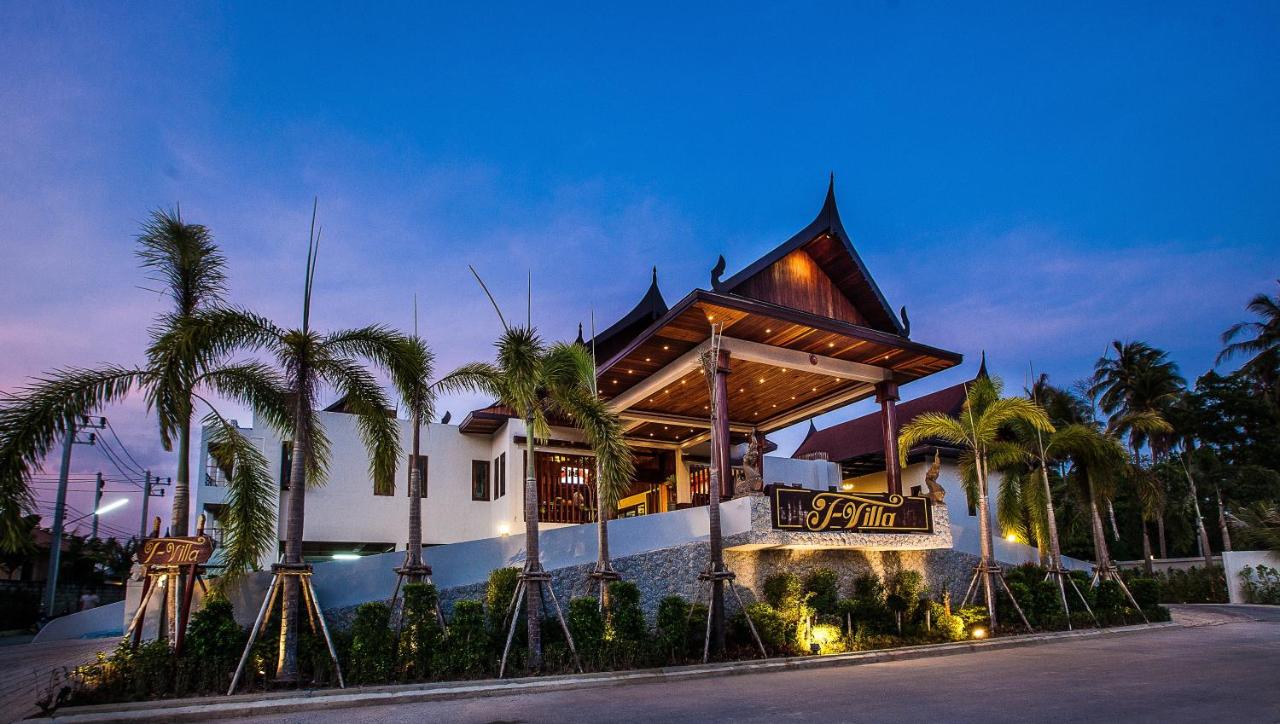 Howard Johnson by Wyndham Phuket Naiyang