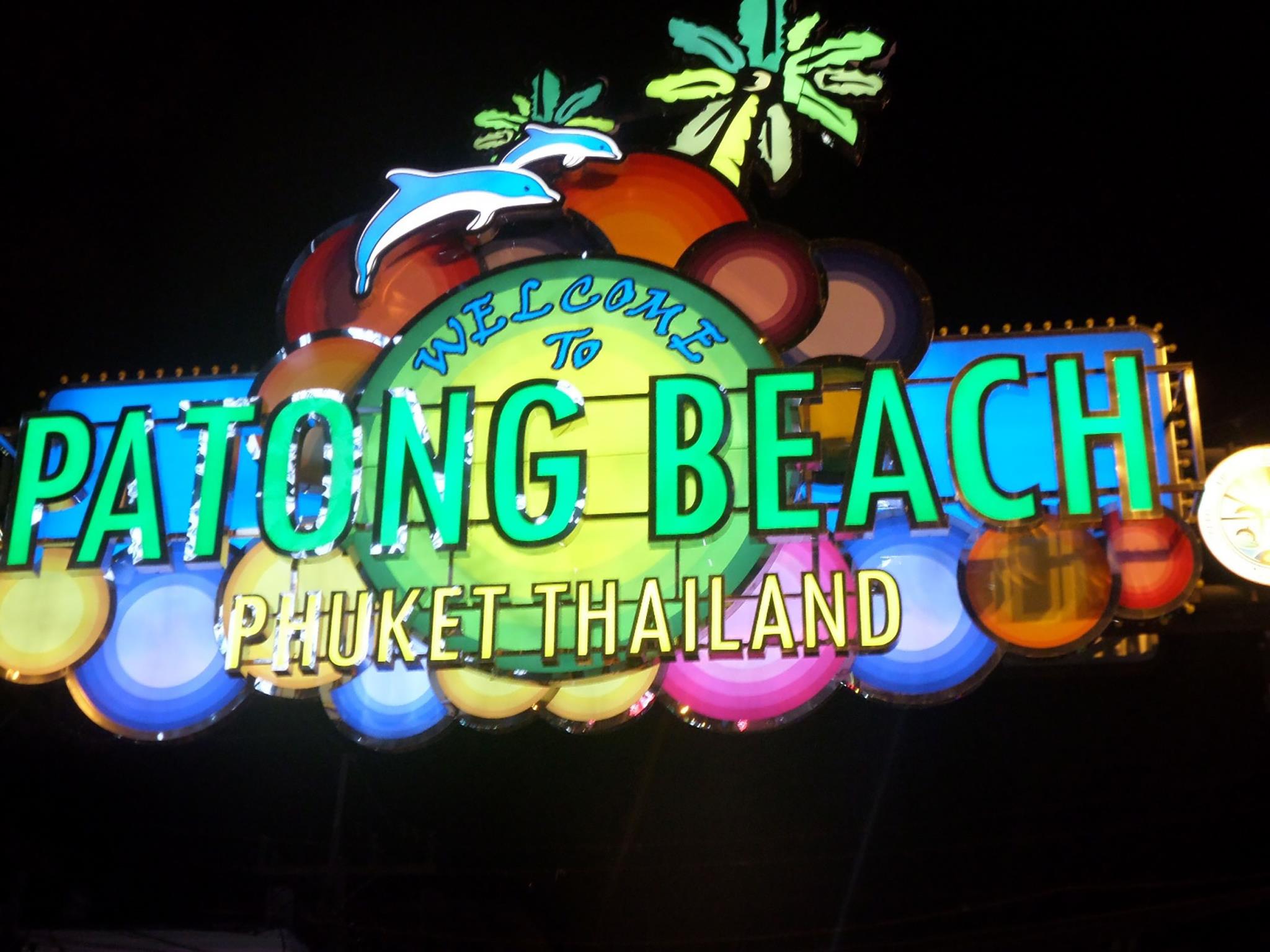 Beachwalk Patong
