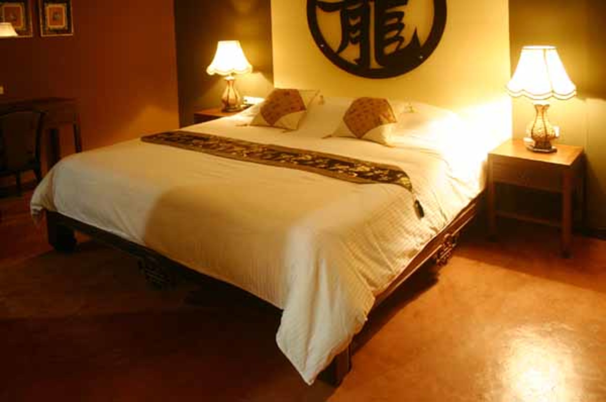 Amanta House