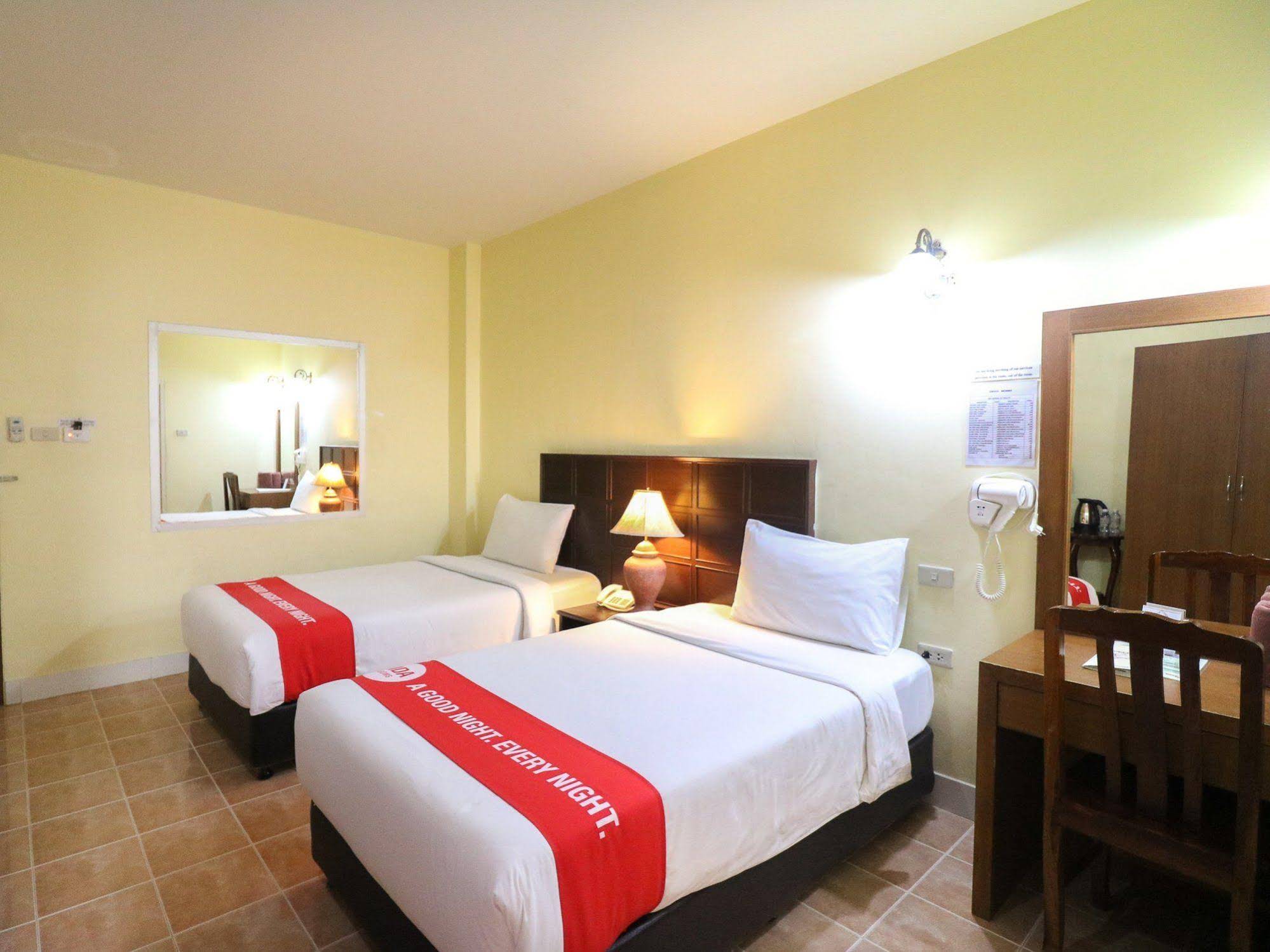 Amata Patong by NIDA Rooms