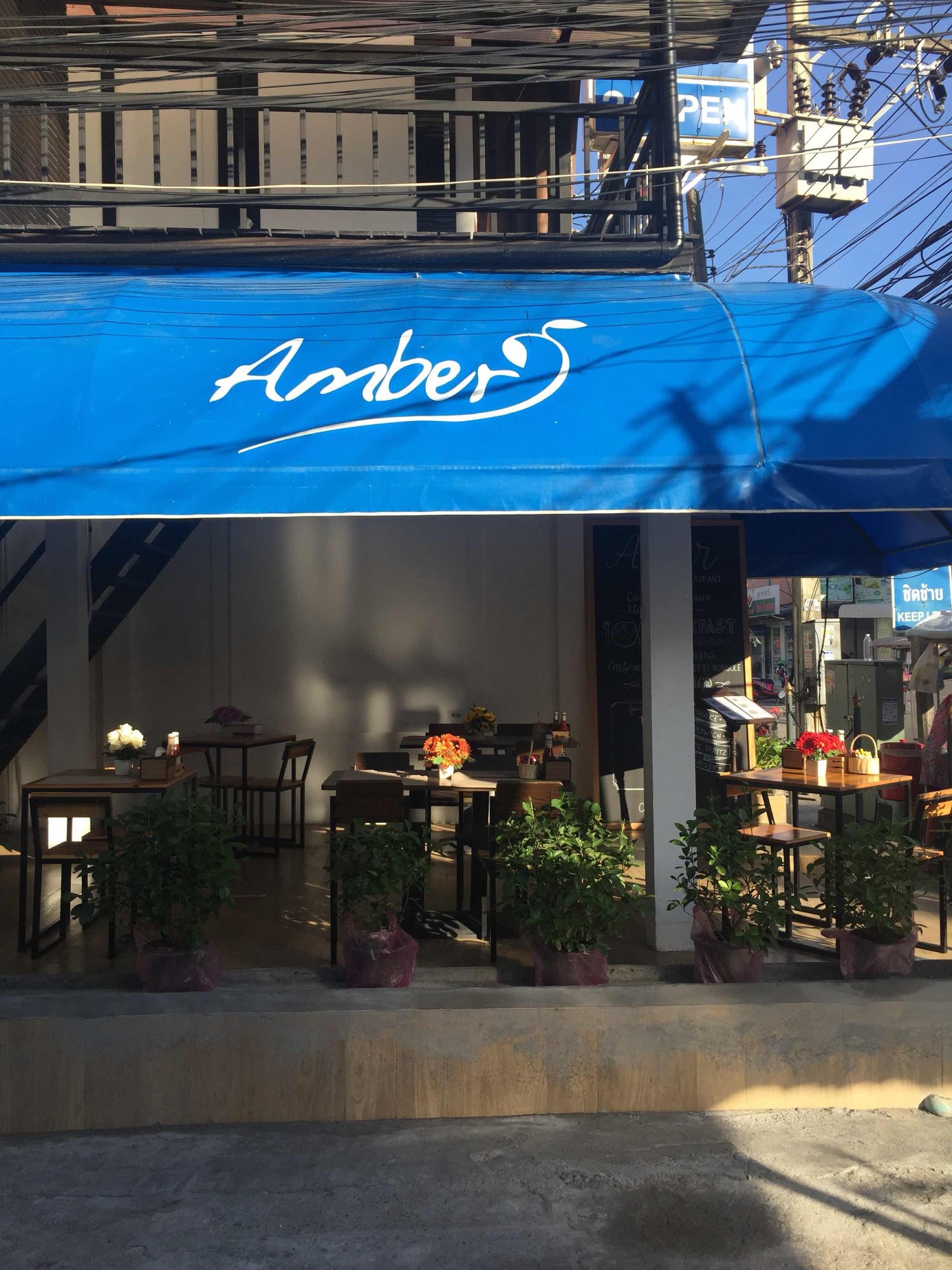 Amber Residence