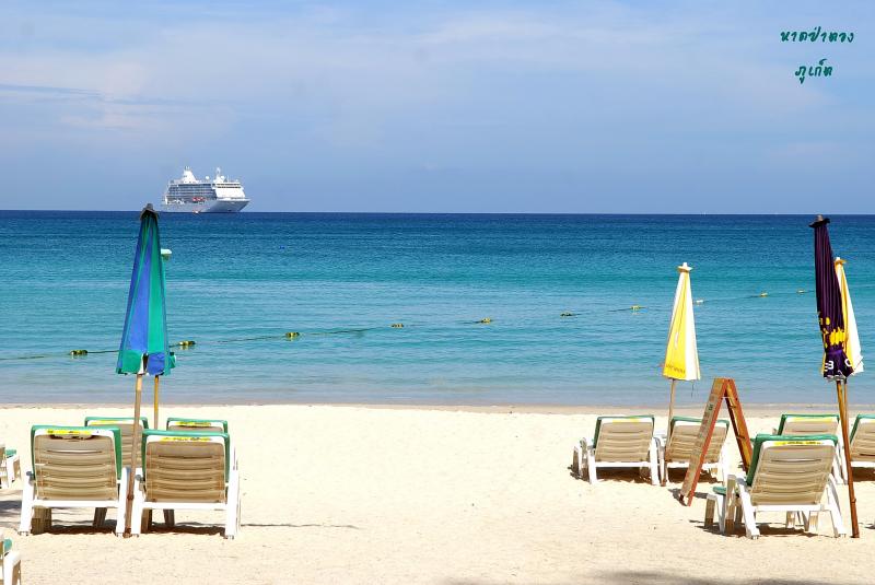Arica Hostel Patong Beach Phuket