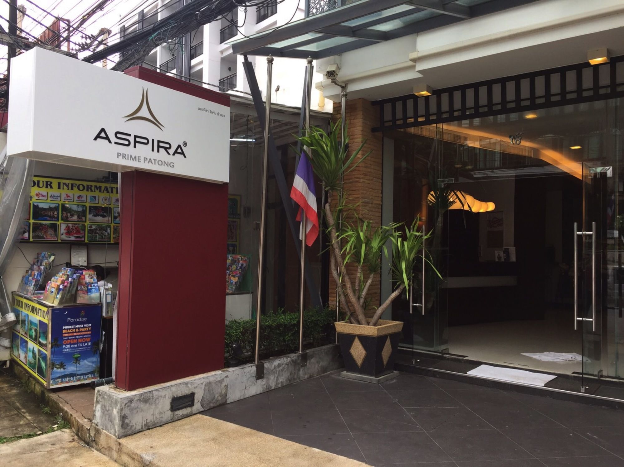 Citrus Patong Hotel by Compass Hospitality