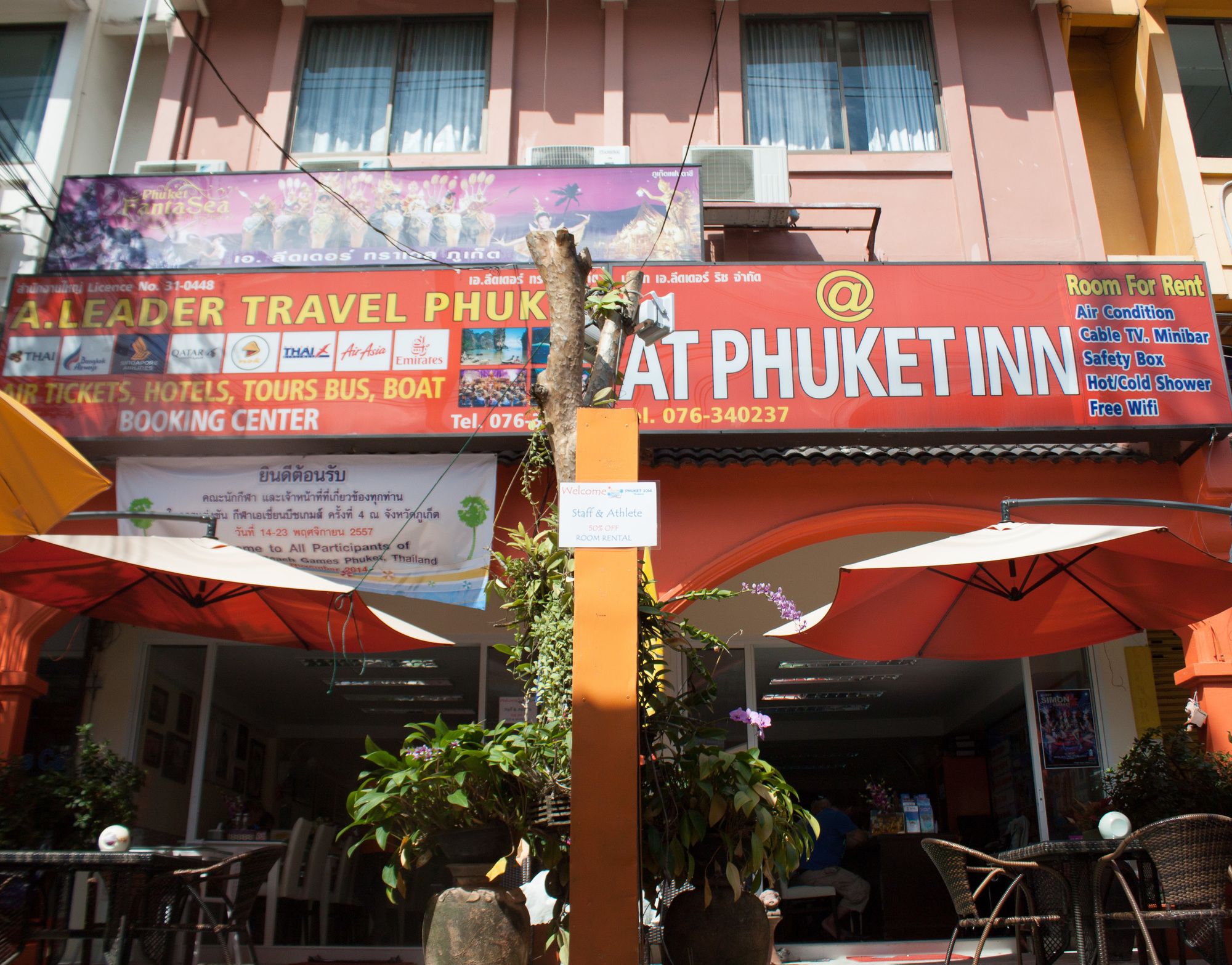 At Phuket Inn Patong Beach