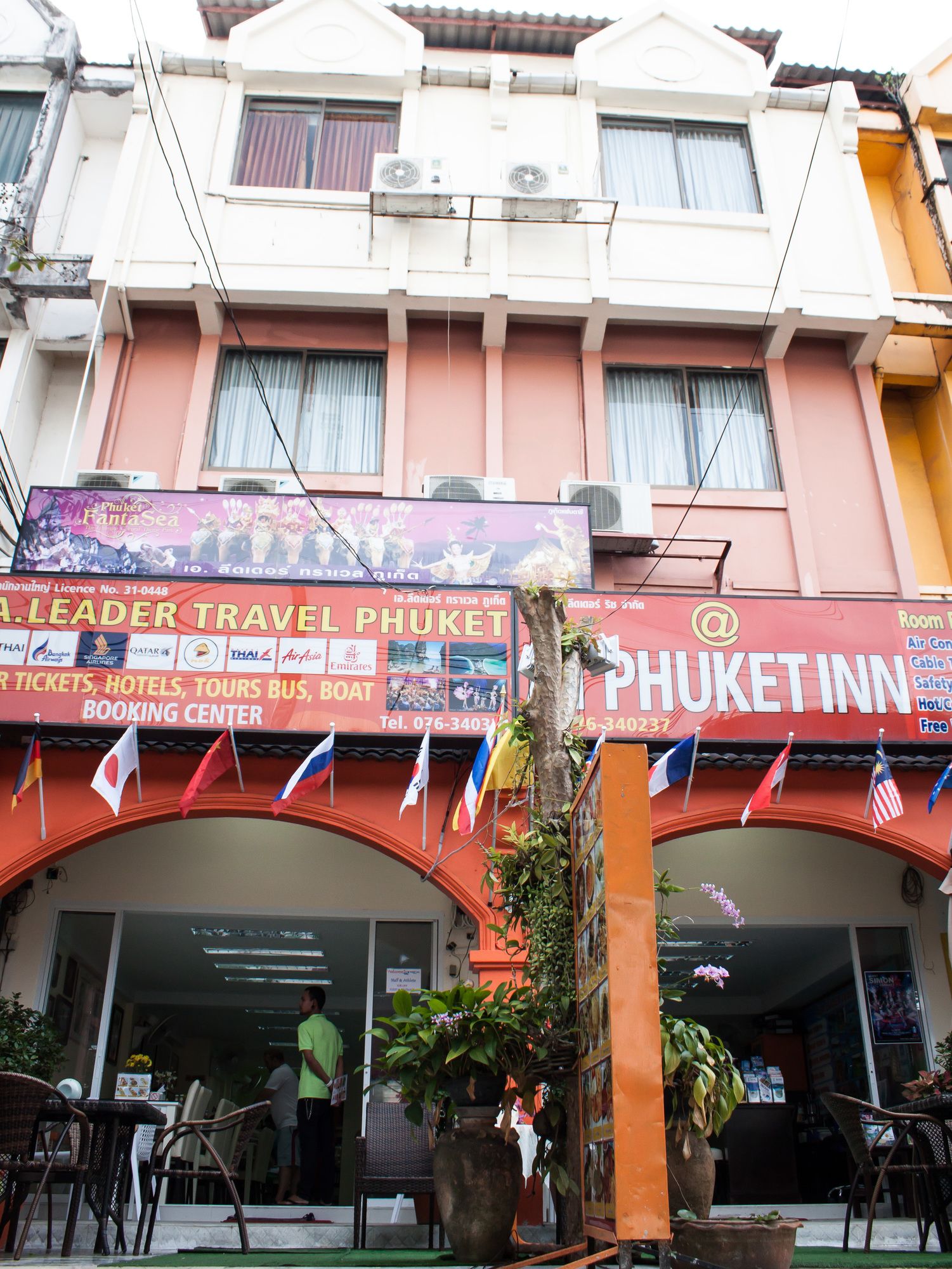 At Phuket Inn Patong Beach