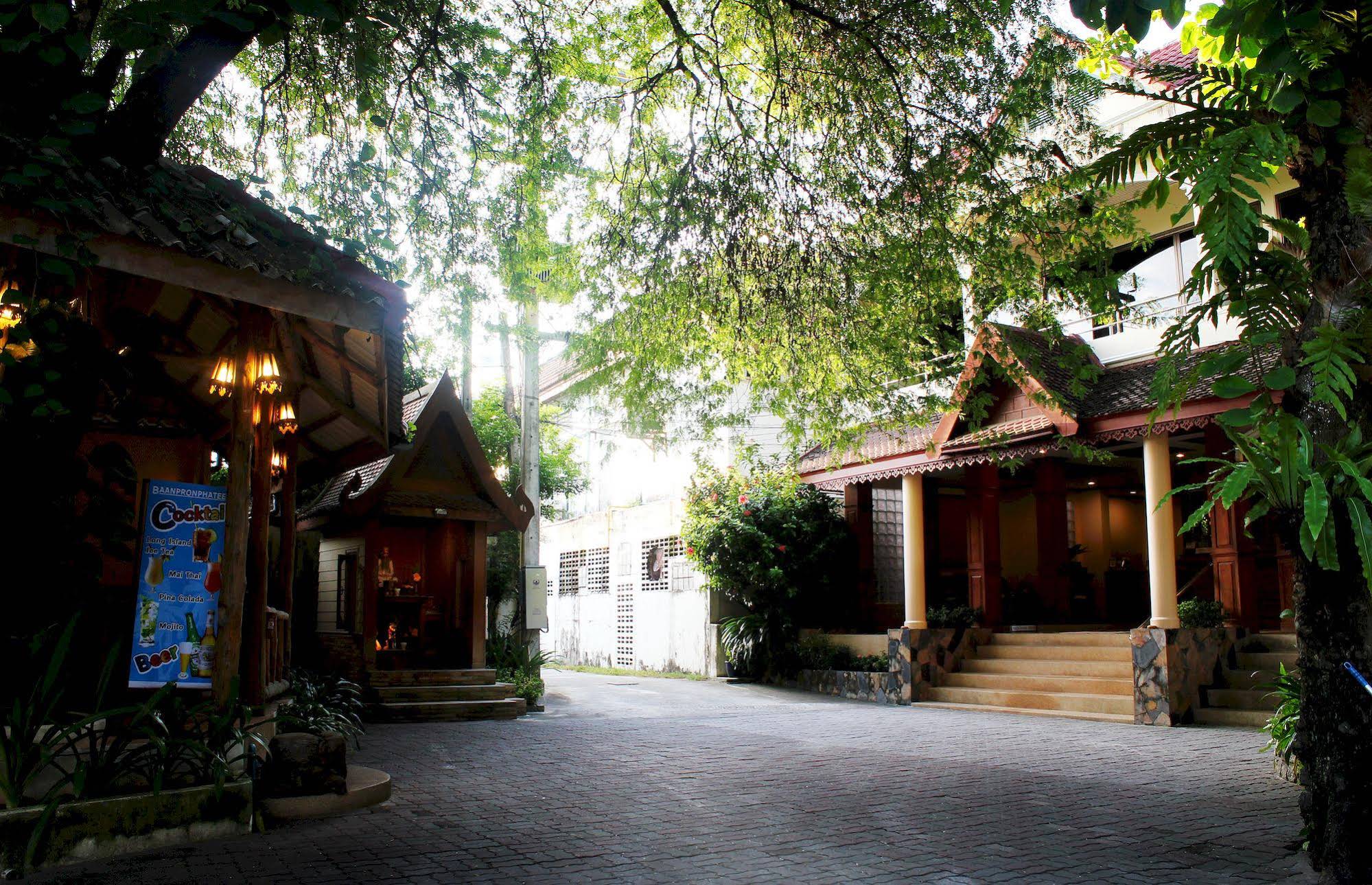 Baan Pron Phateep