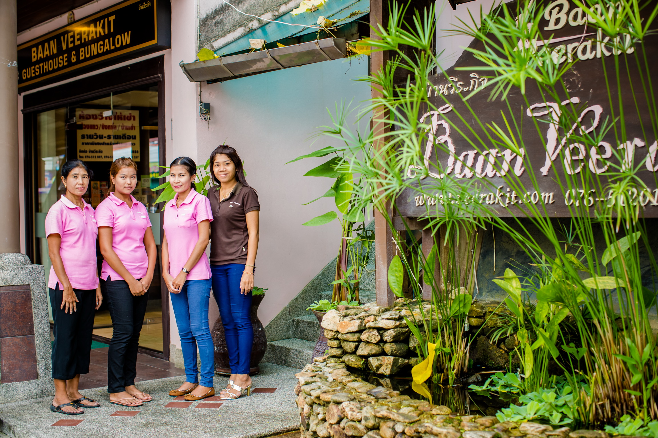 Baan Veerakit
