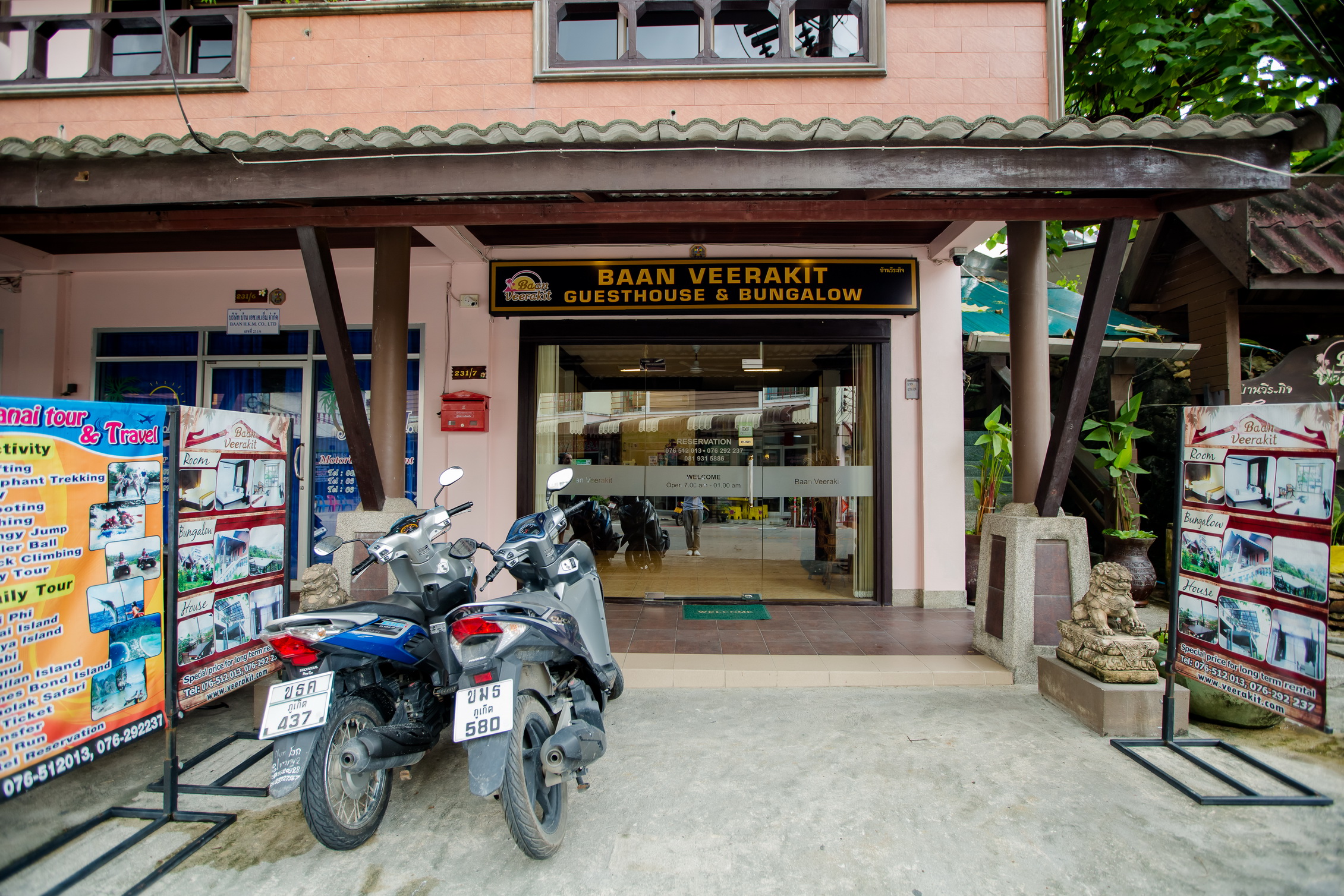 Baan Veerakit