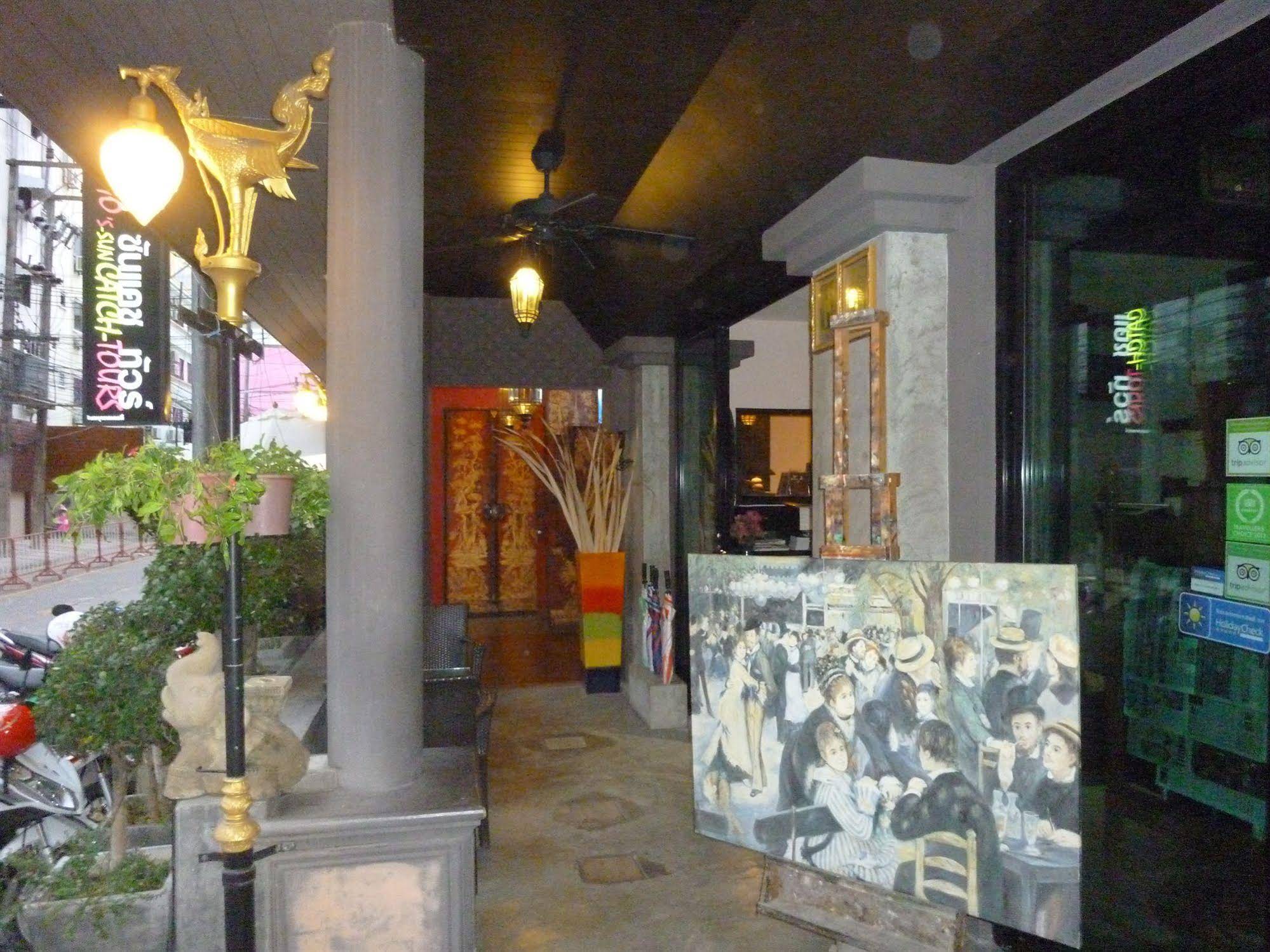 Baipho Lifestyle Residences