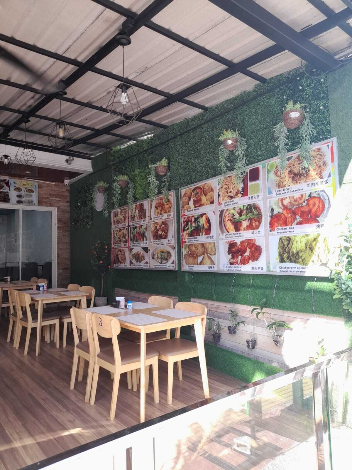 Tuna Boutique Hotel