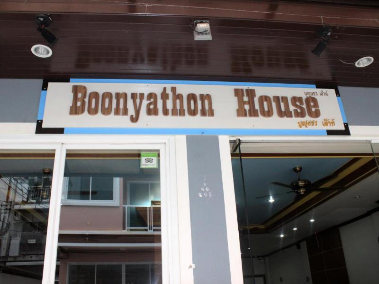 Boonyathon House