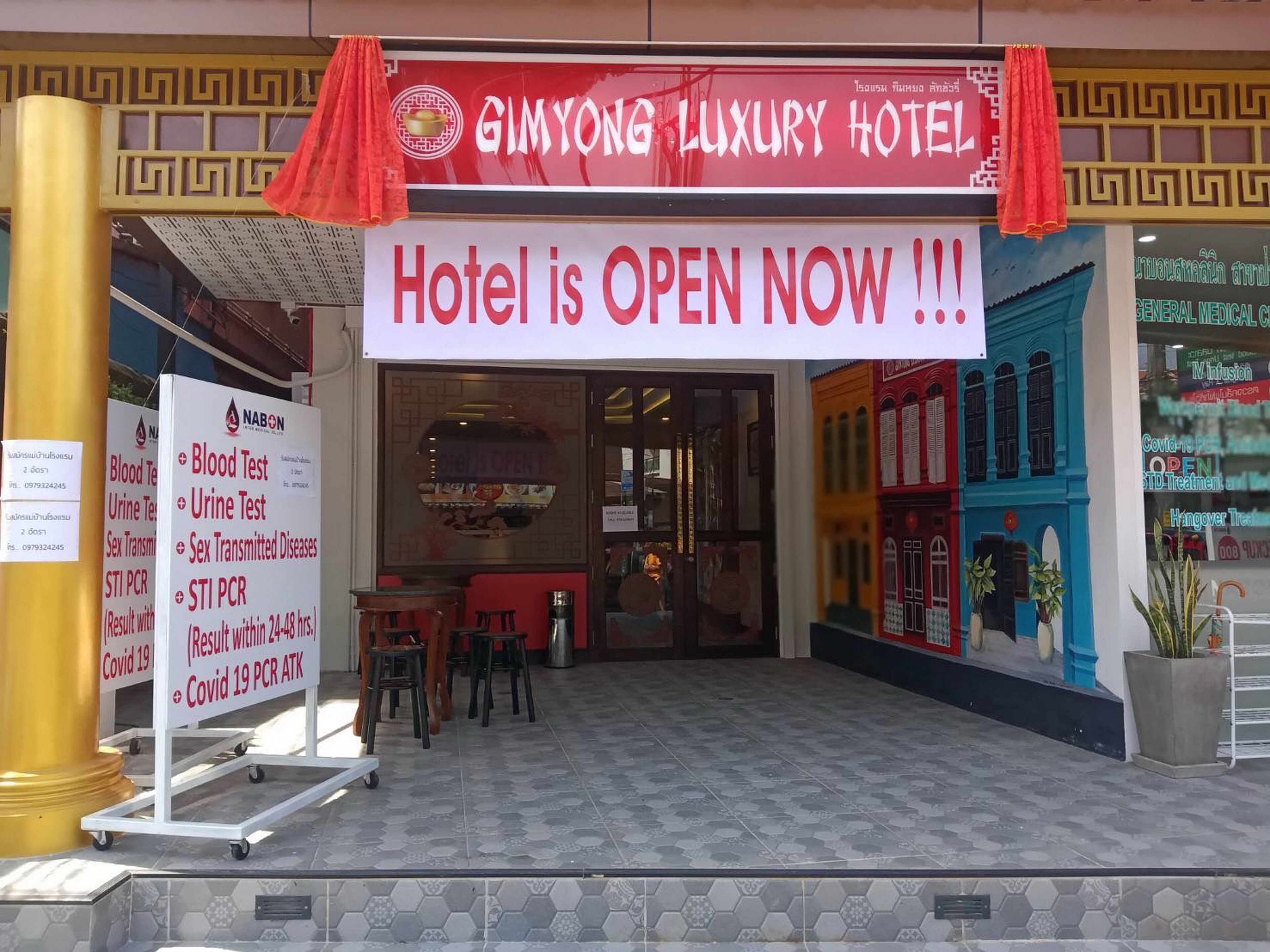 Sunray Beach Hotel Patong