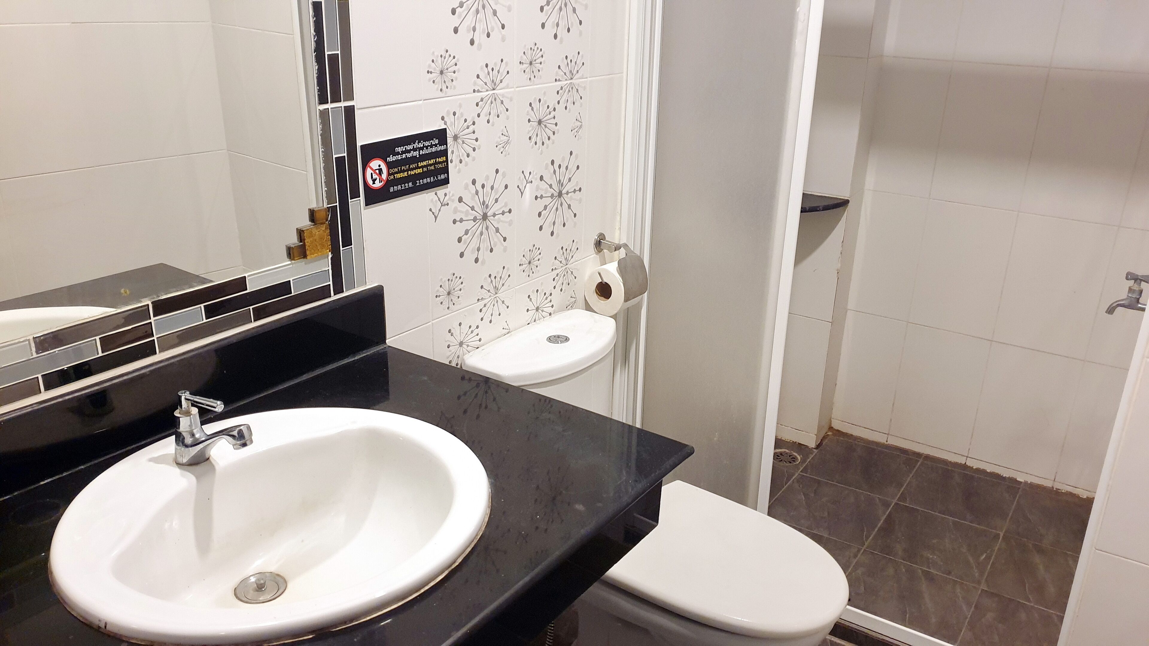 Sunray Beach Hotel Patong