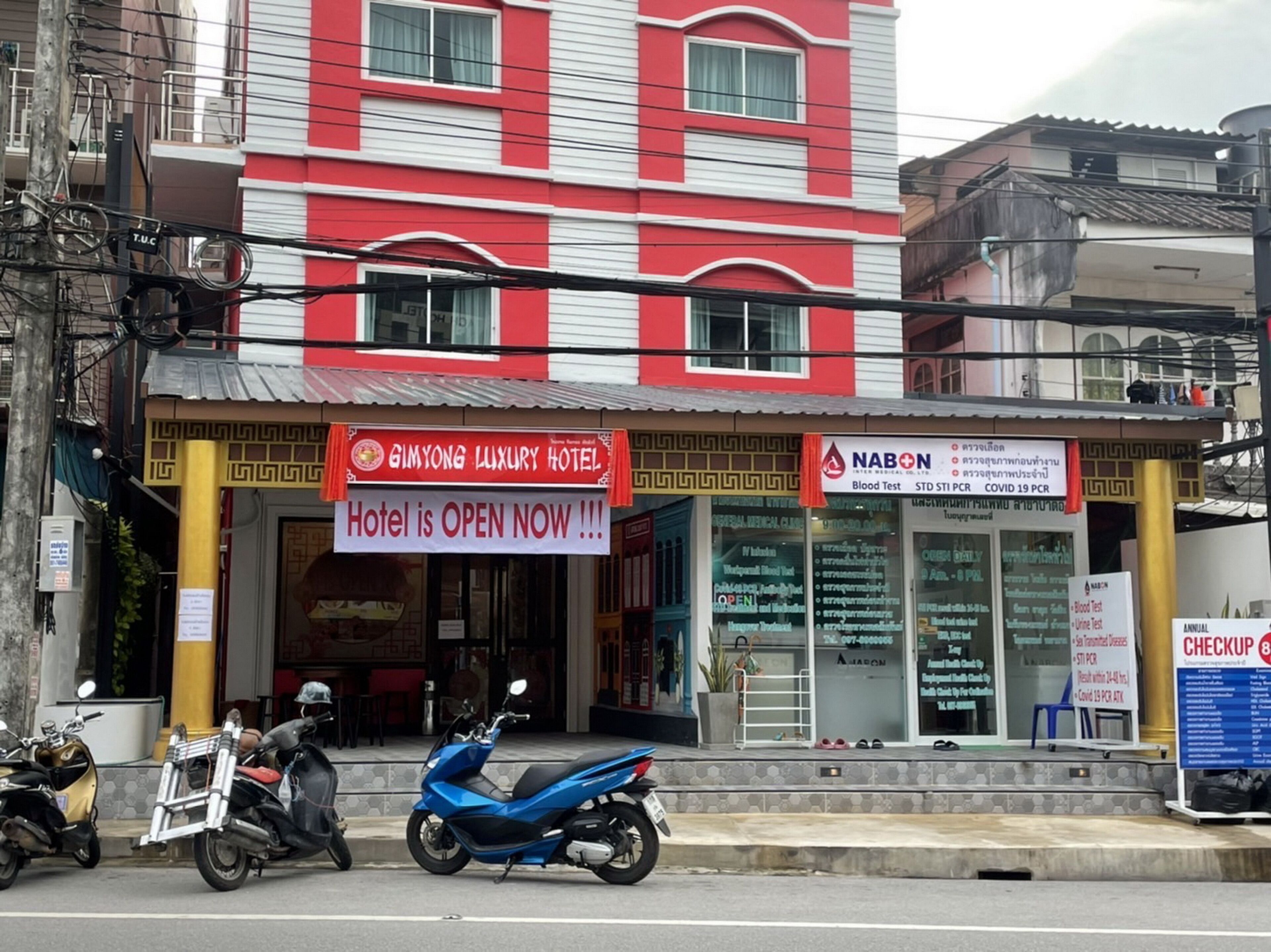 Sunray Beach Hotel Patong