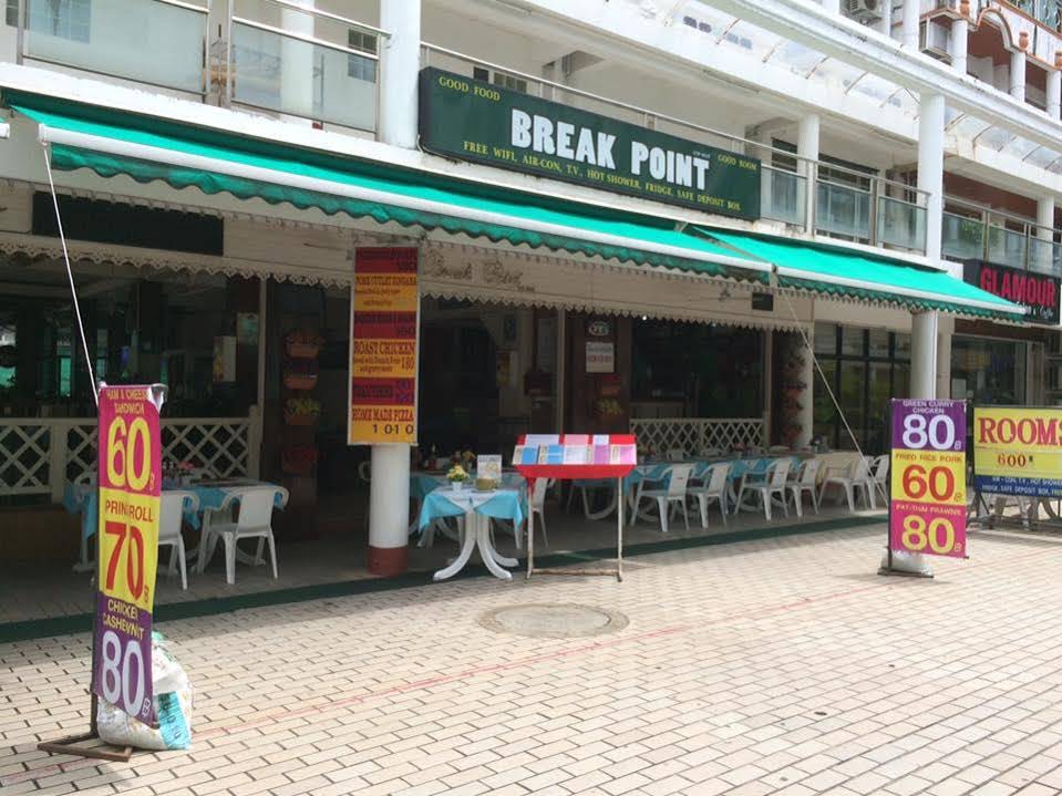 Hotel Break Point