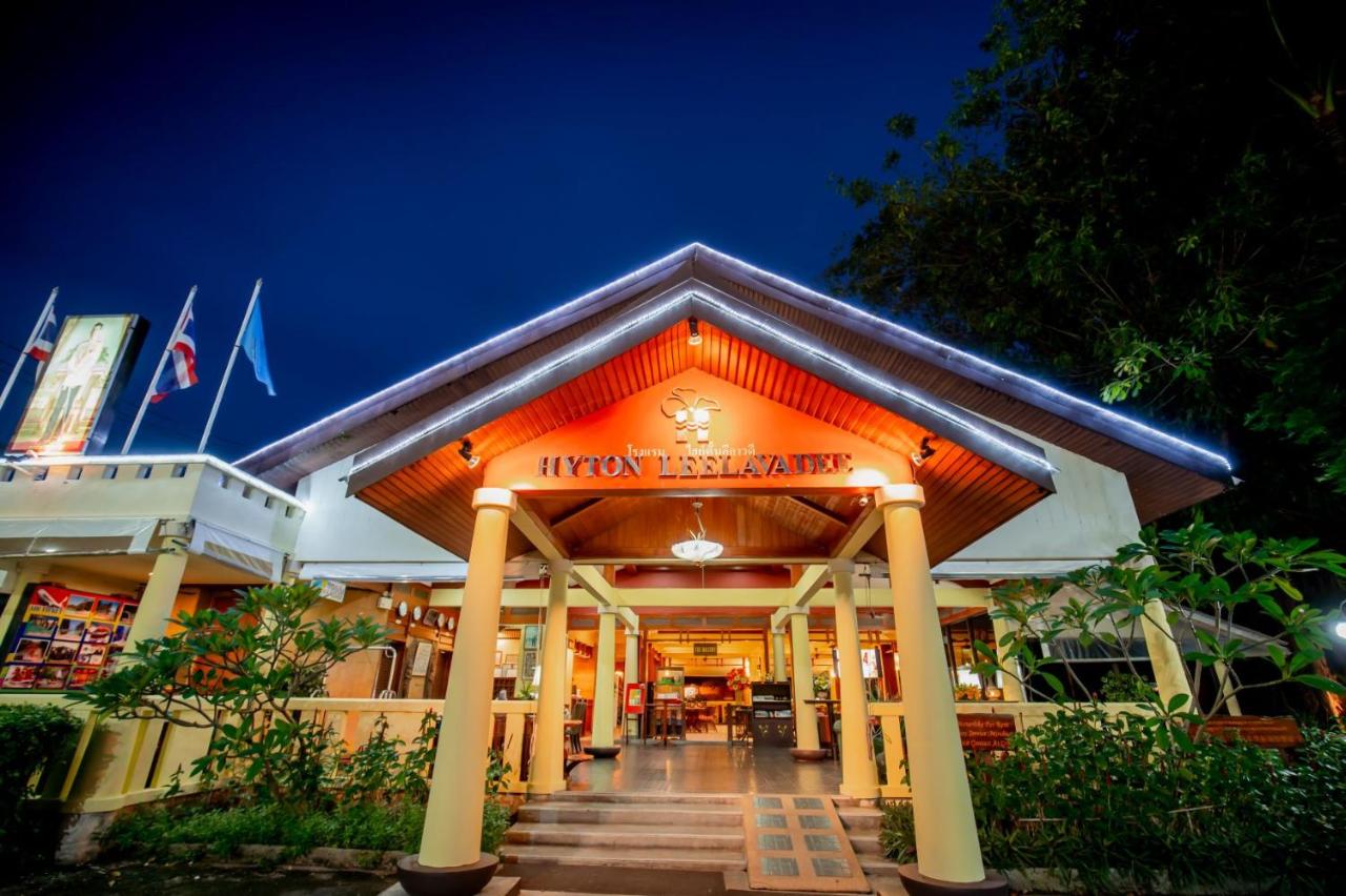 Patong Leelavadee Hua Ting Holiday Phuket
