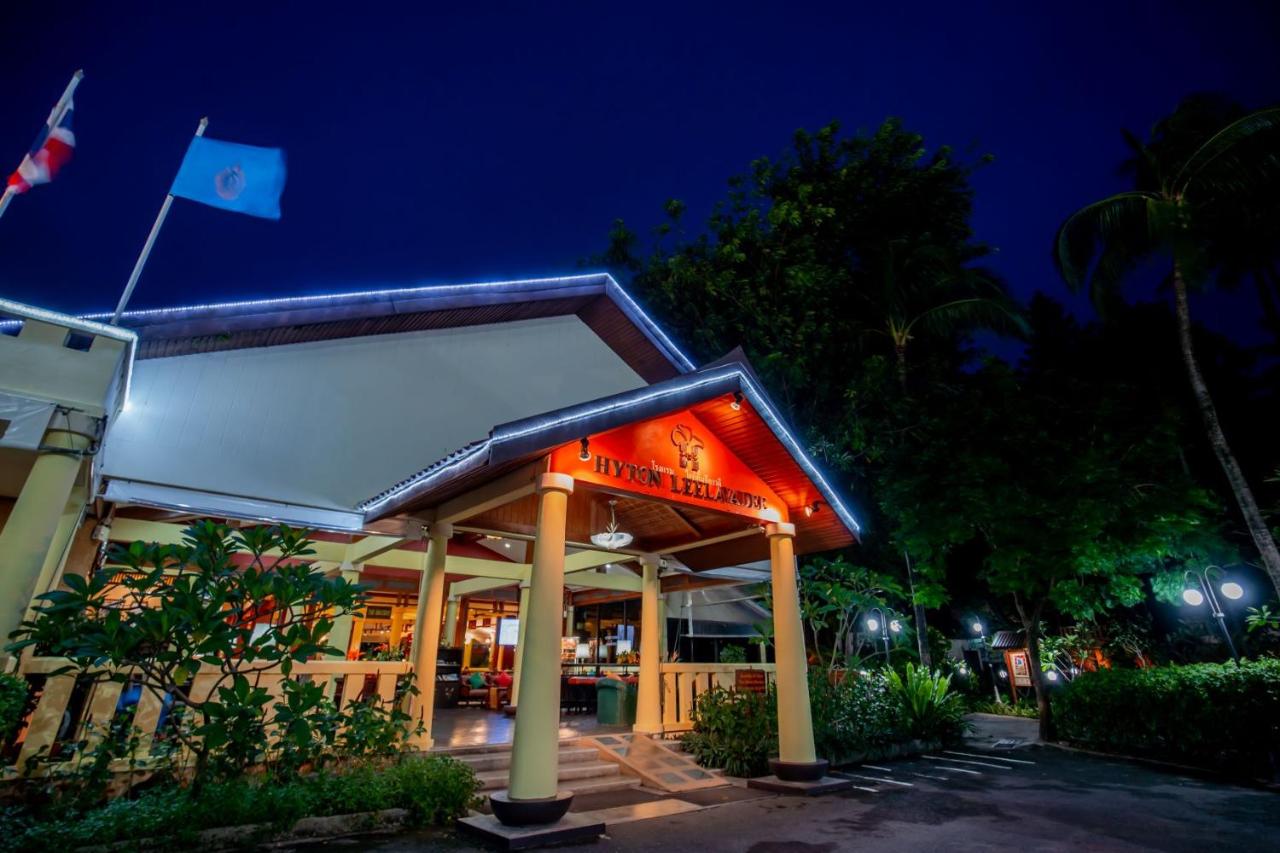 Patong Leelavadee Hua Ting Holiday Phuket