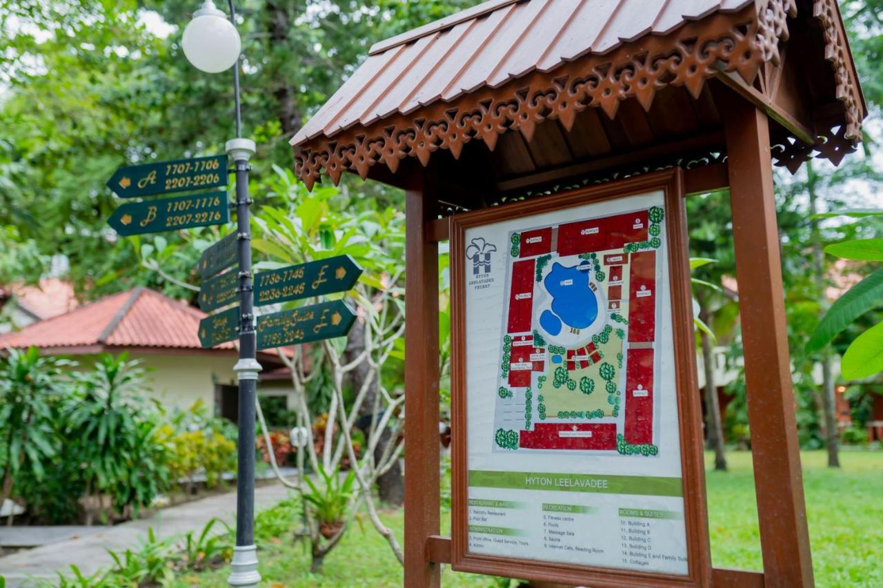 Patong Leelavadee Hua Ting Holiday Phuket