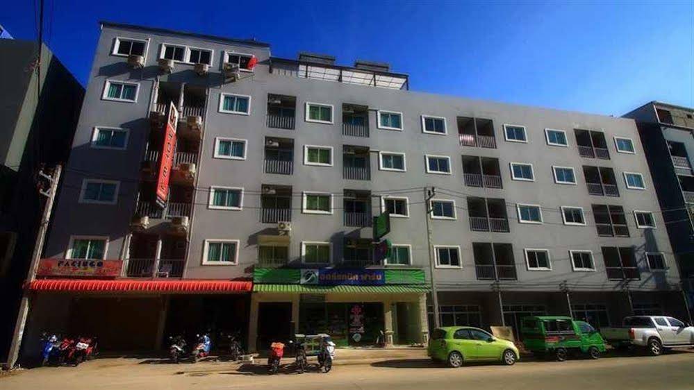 Il Mare Patong Place