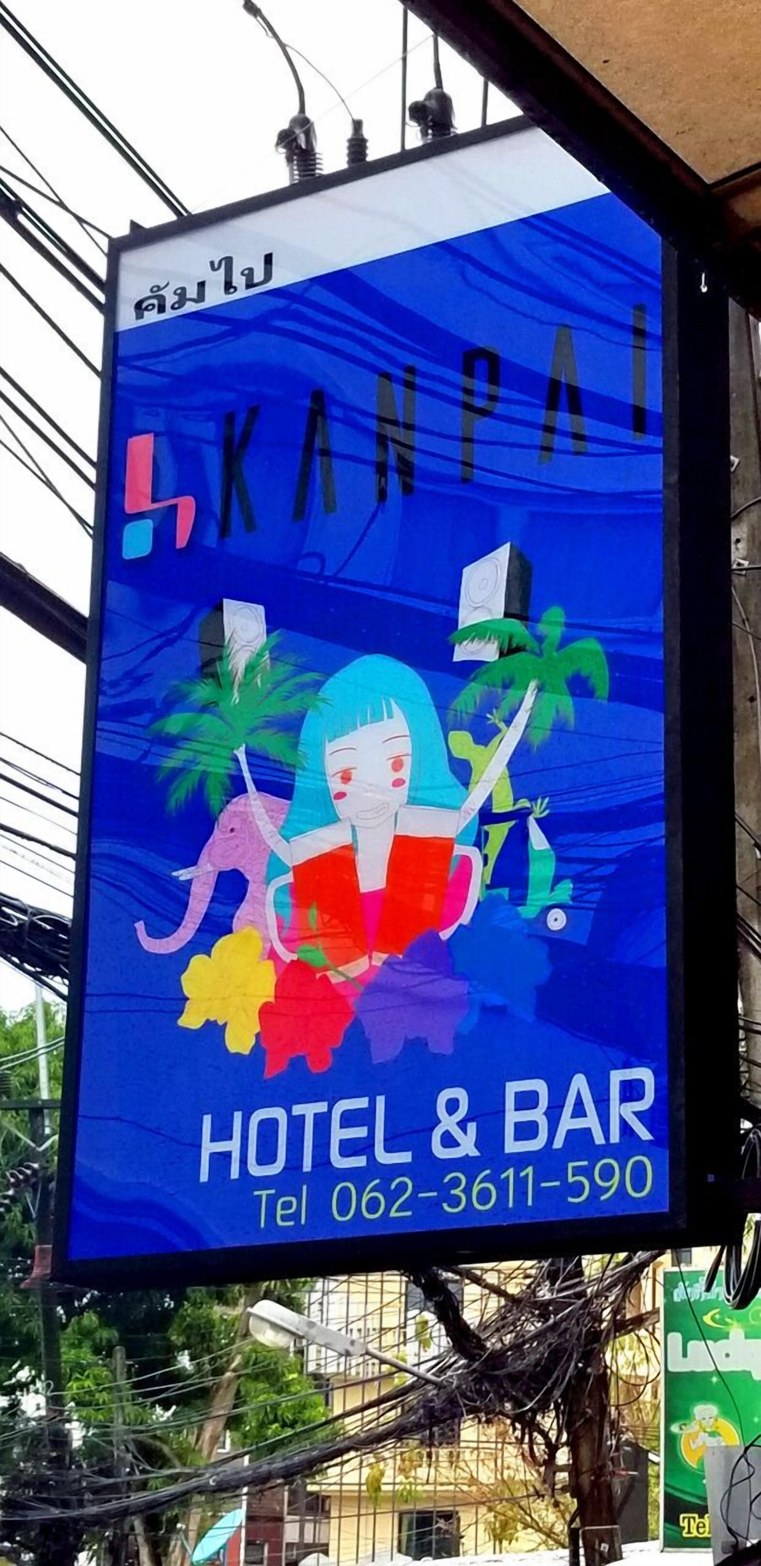 Kanpai Hotel
