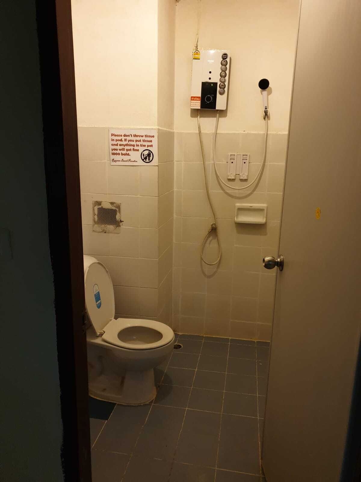 KK Guest House Patong Phuket