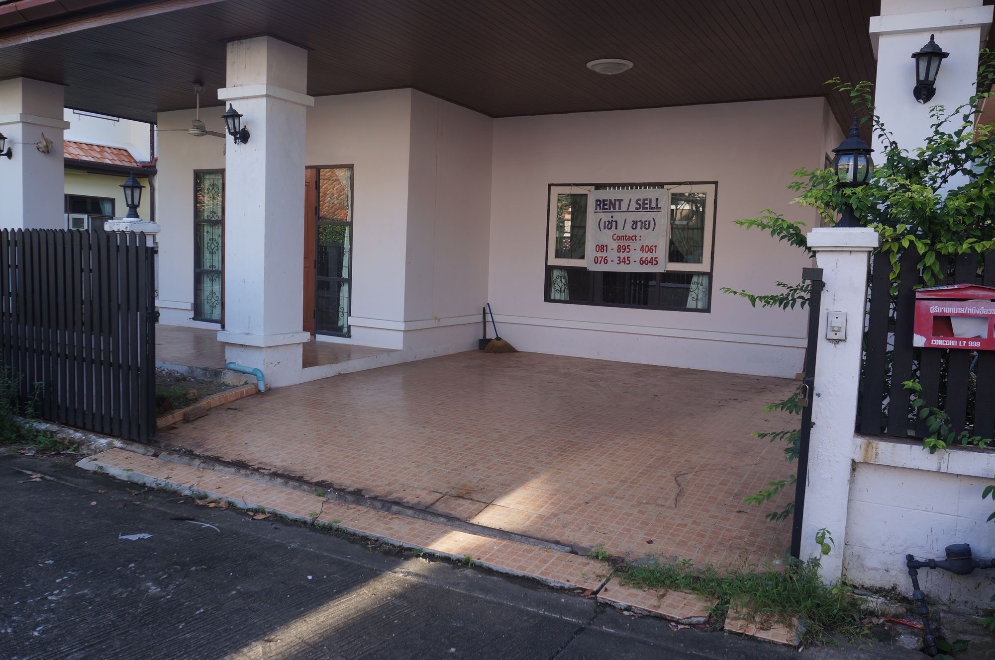 Lamai Apartment