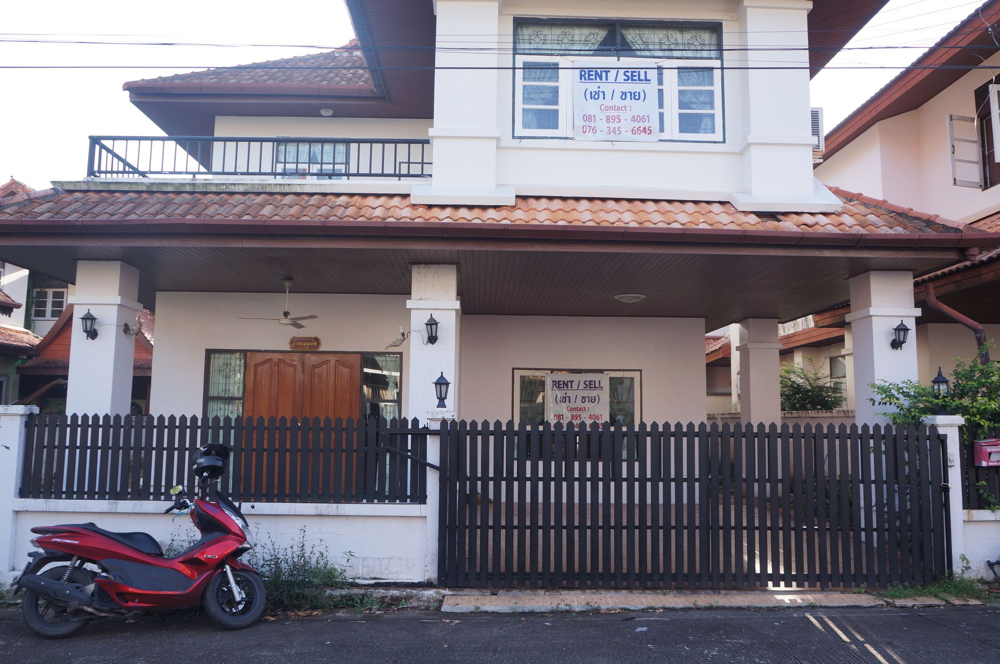 Lamai Apartment