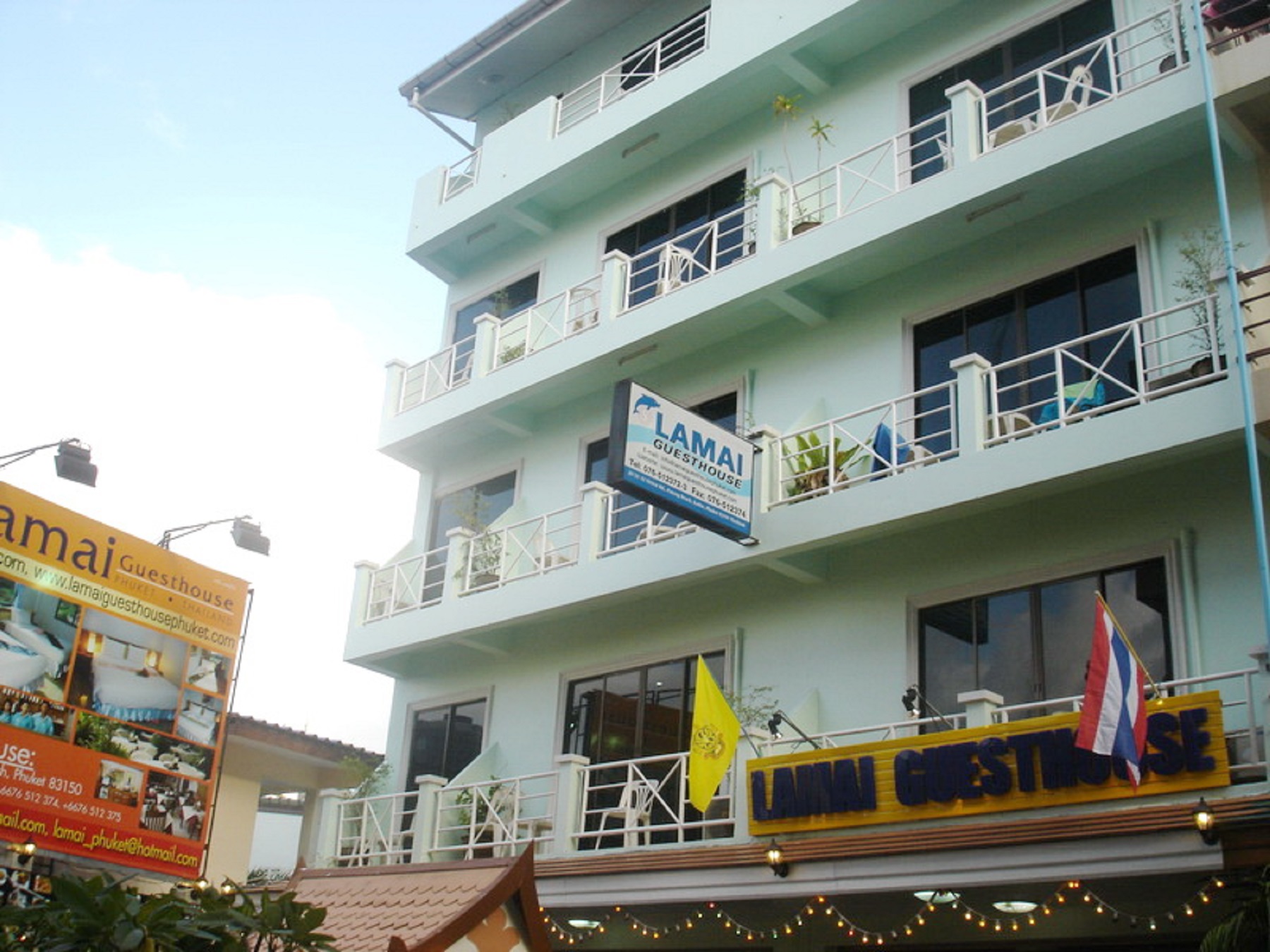 Lamai Guesthouse