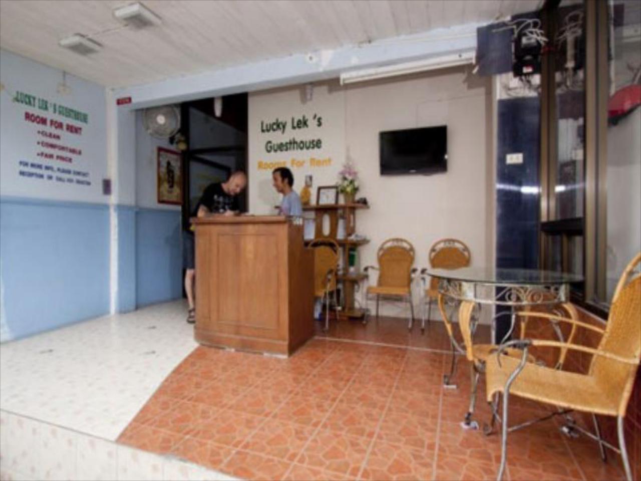 Lucky Lek's Guesthouse