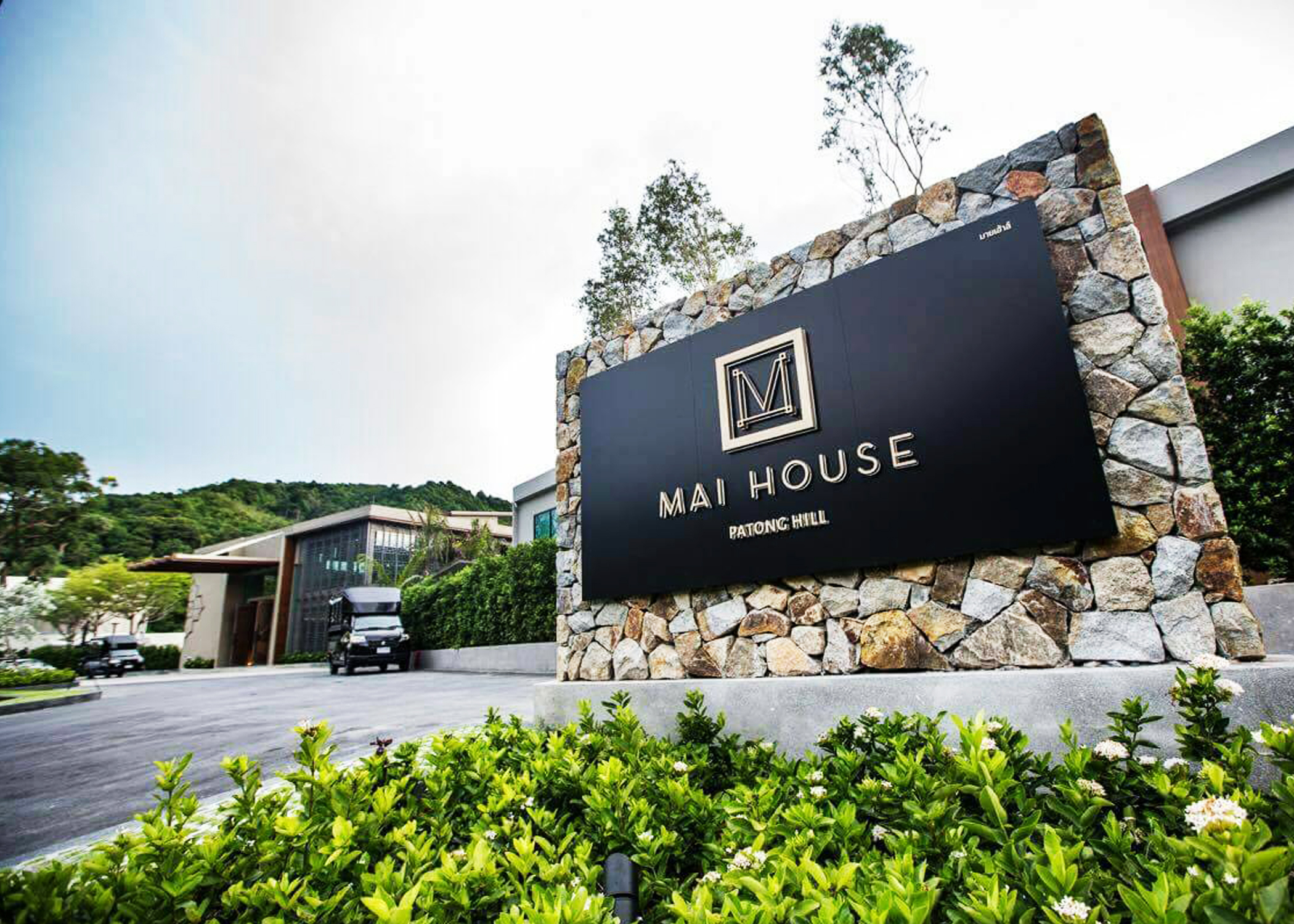 Fusion Suites Phuket Patong