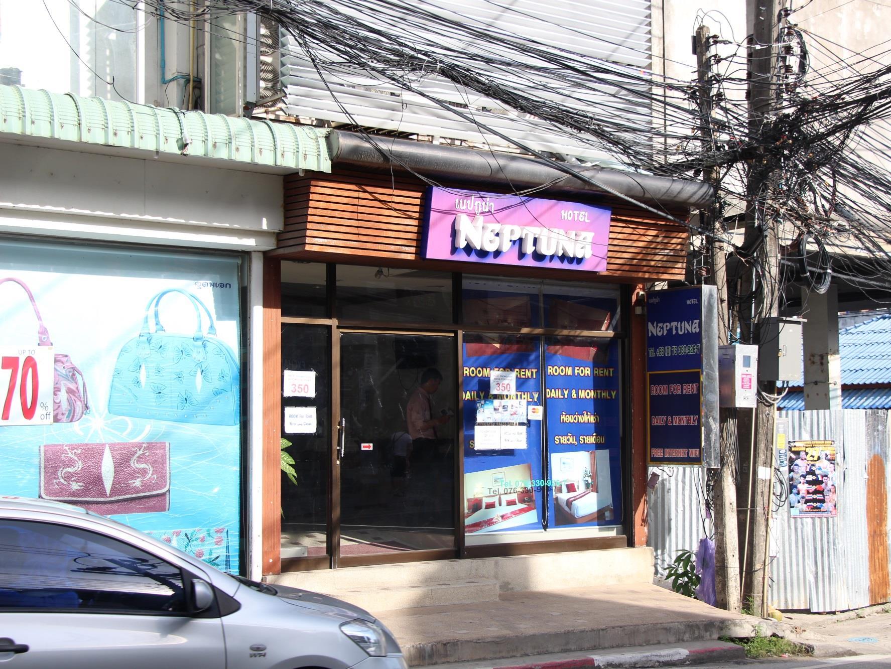Neptuna Kata Hotel