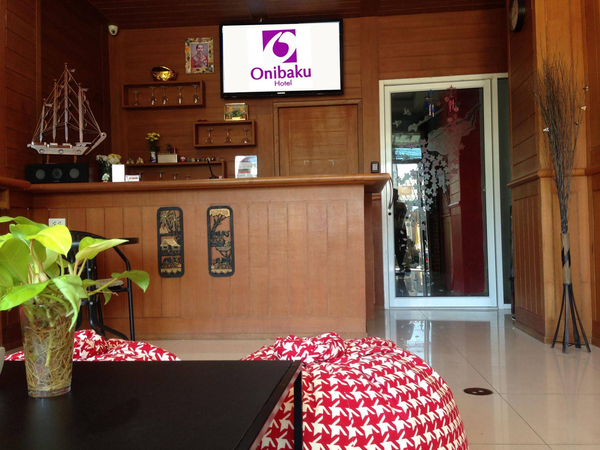 Onibaku Hotel