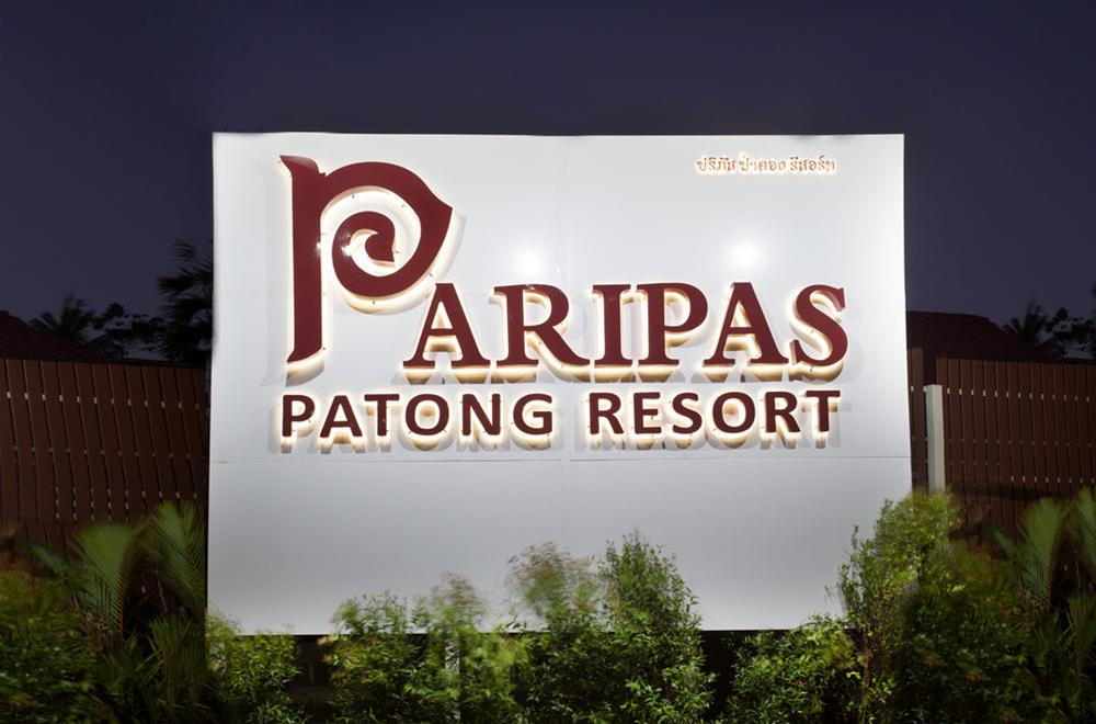 Paripas Patong Resort