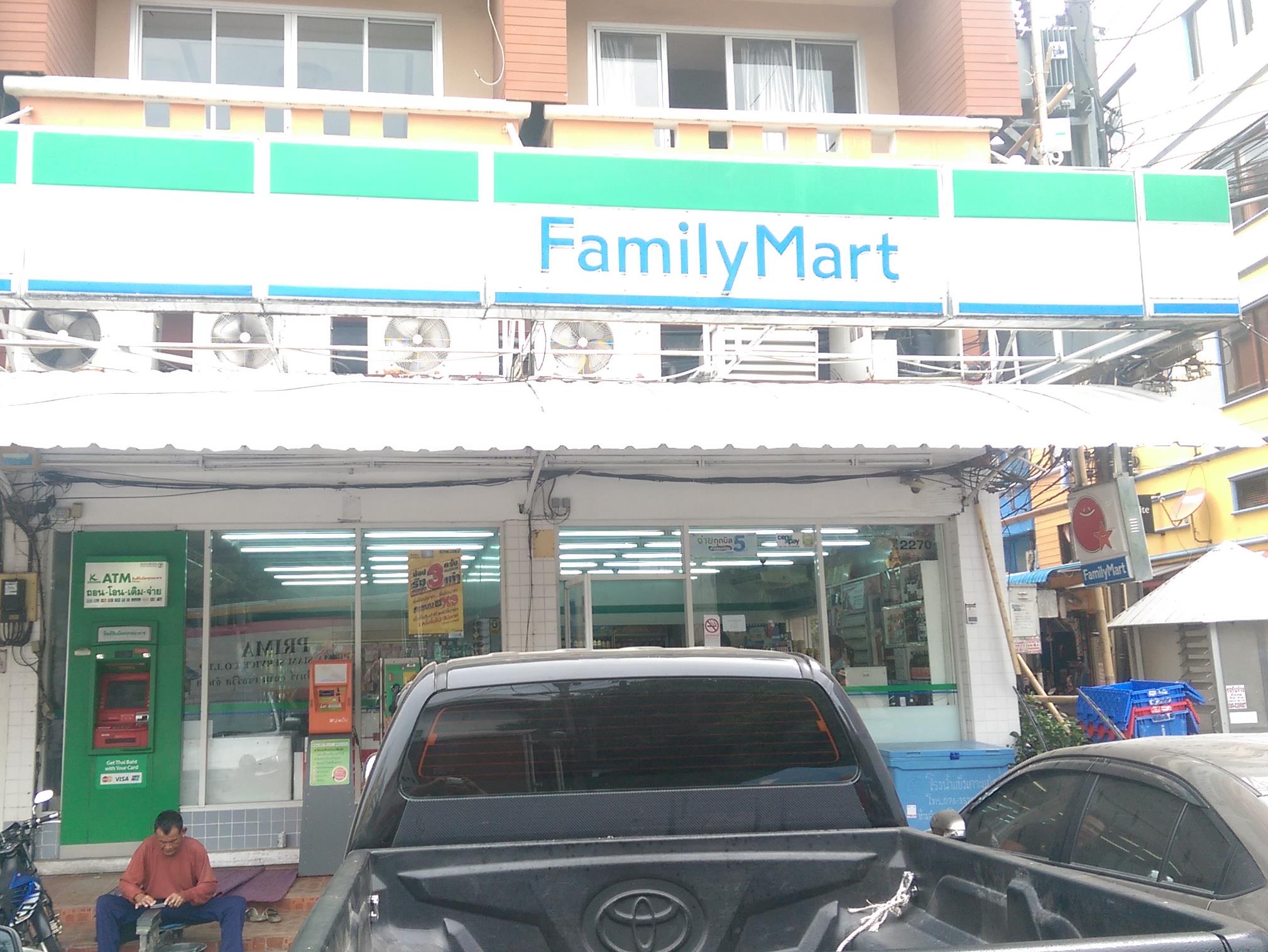 Patong Max Value Hotel