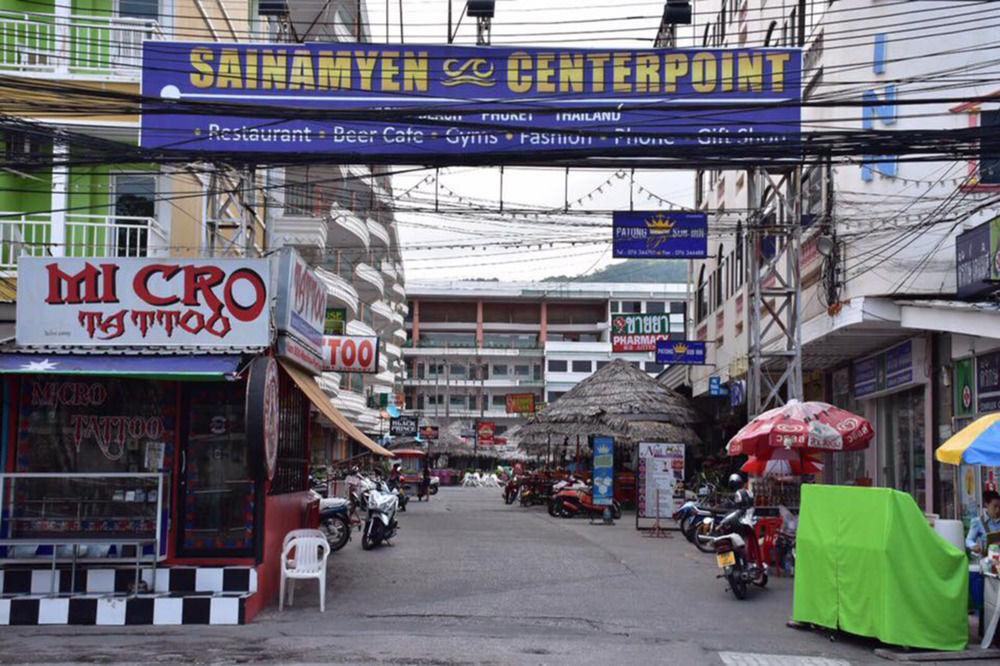 Centre Point Patong