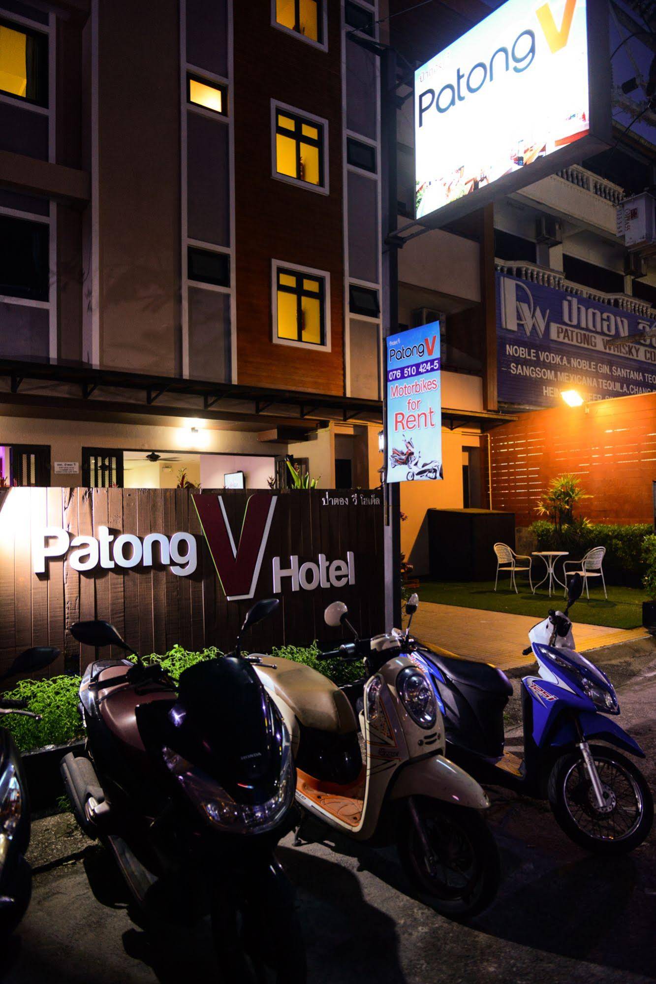 Patong V Hotel