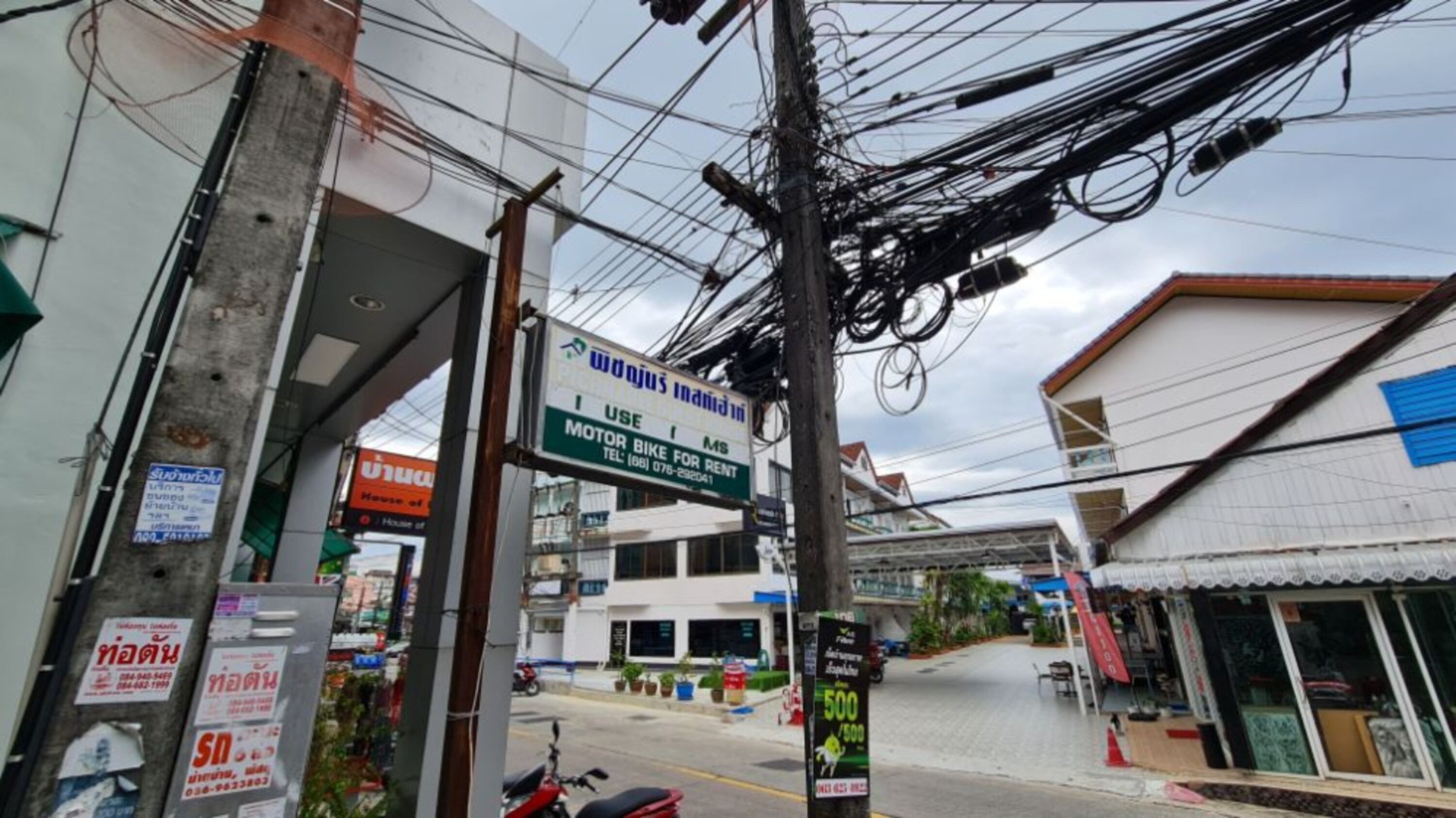 Pichnaree Guest House