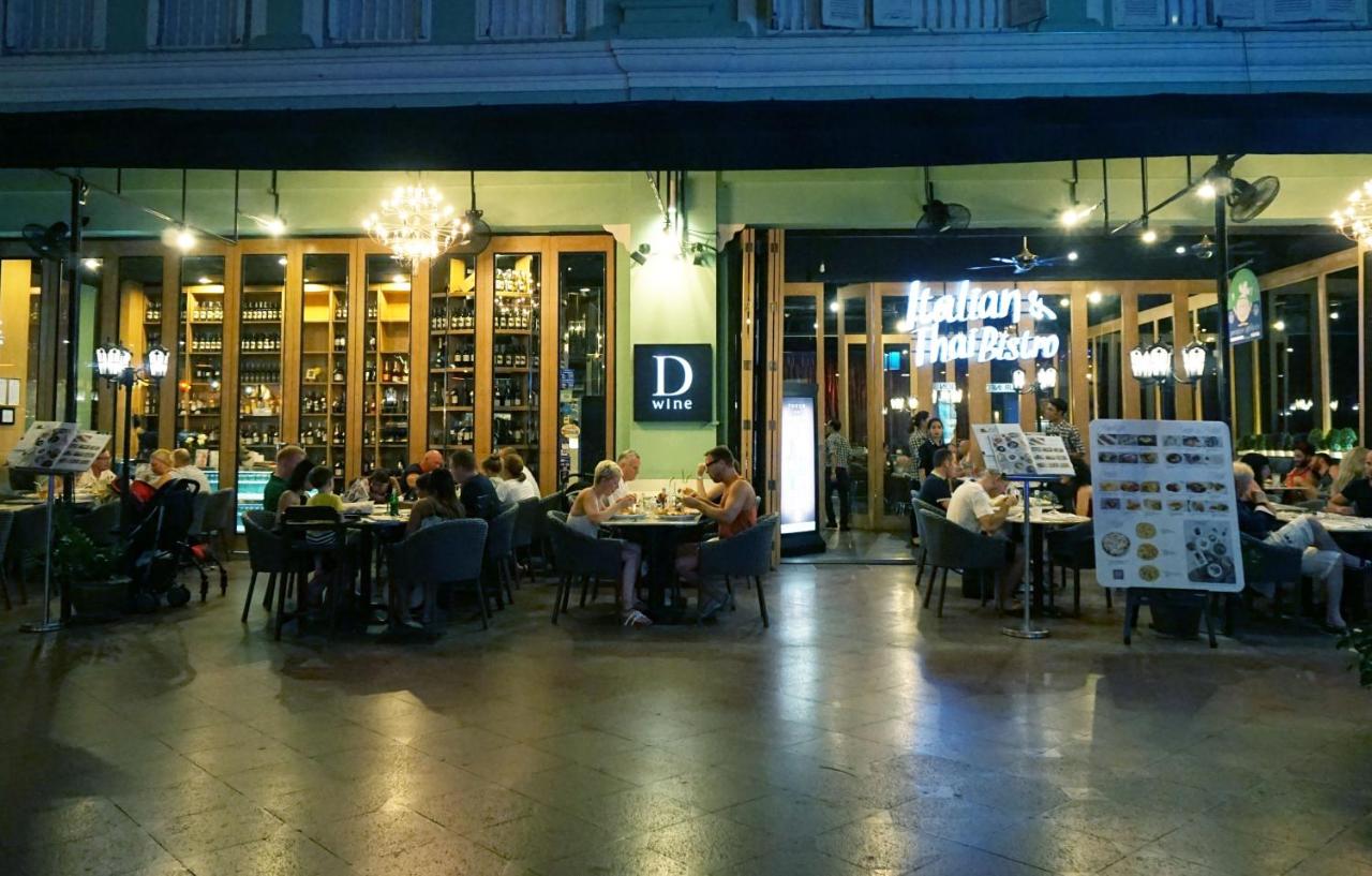 Pimnara Boutique Hotel