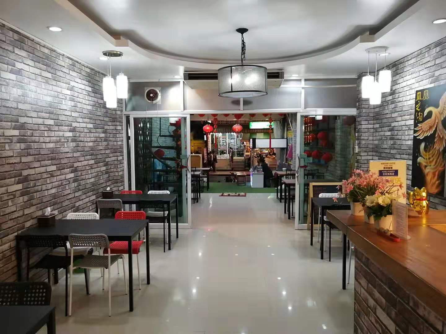 Qhkl Hotel