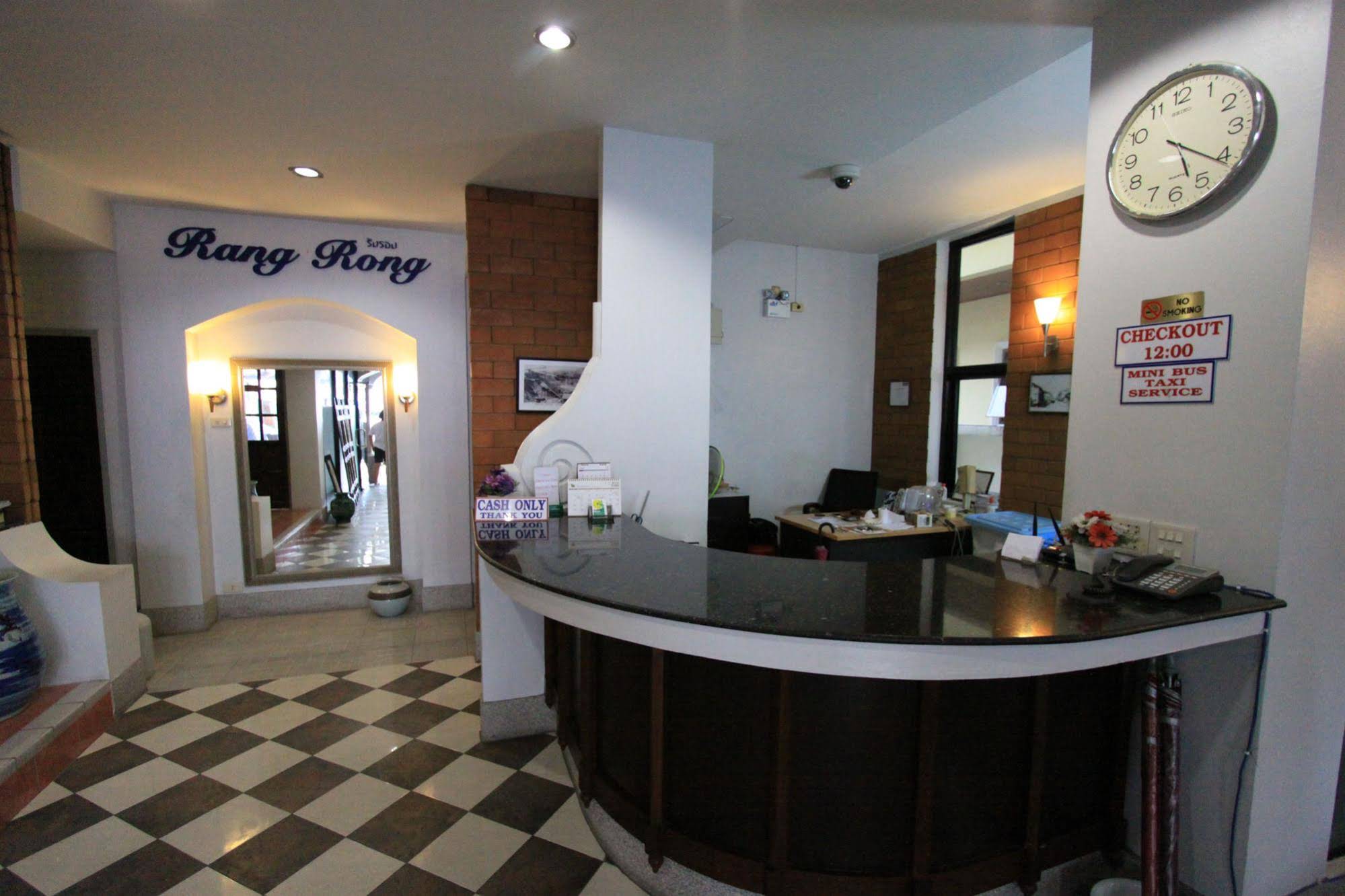 Rangrong Hotel