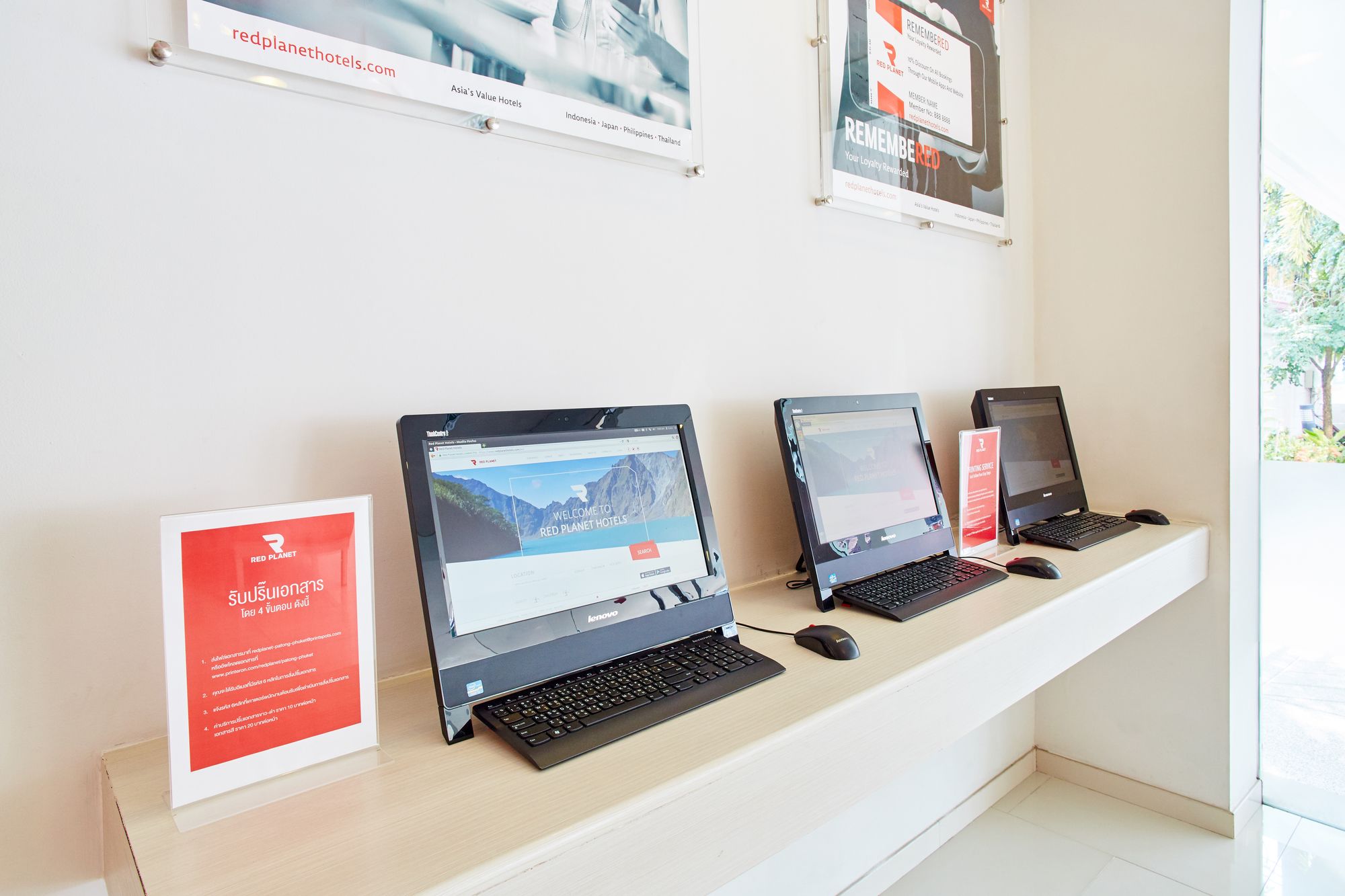 Red Planet Patong Phuket