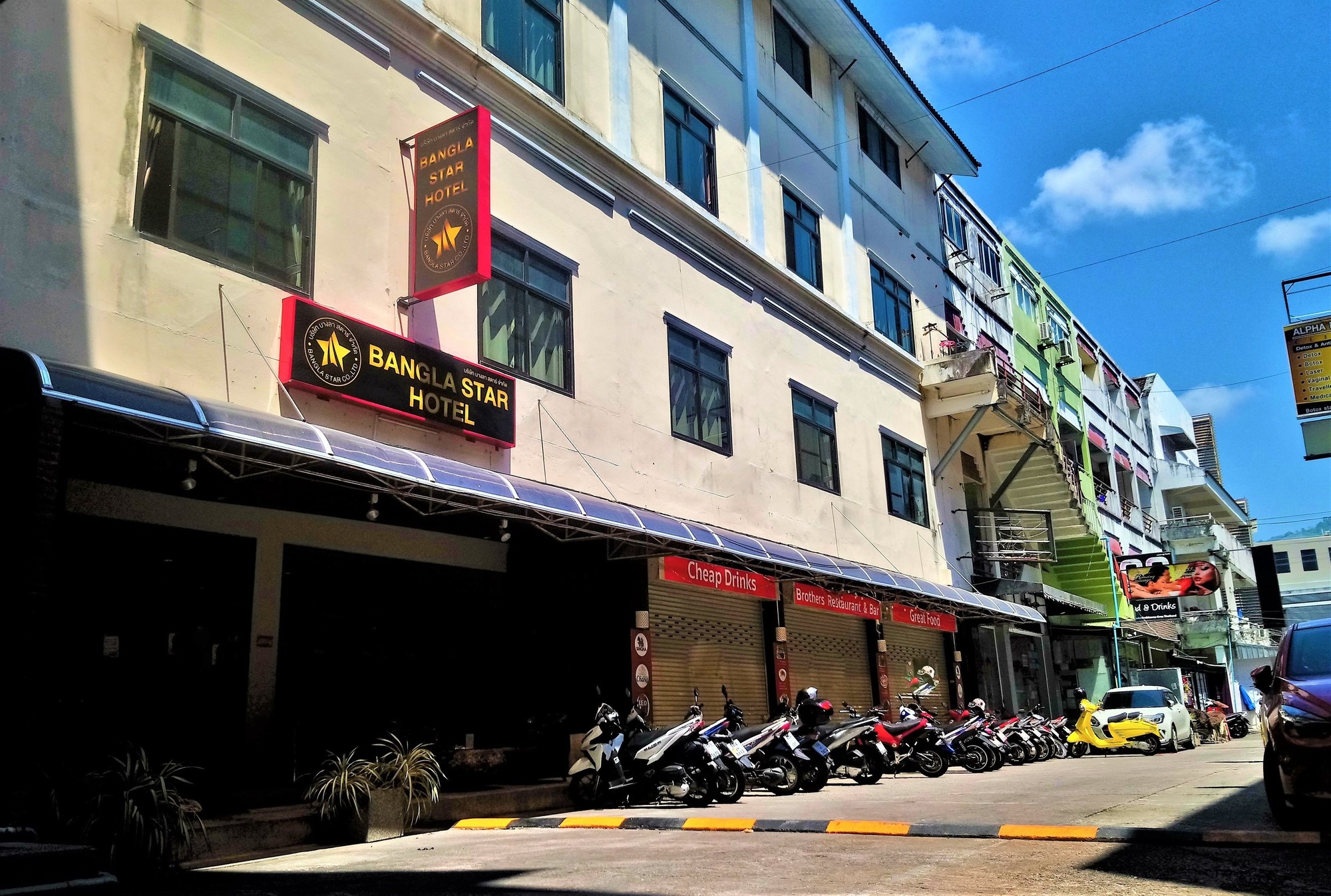 Bangla Star Hotel