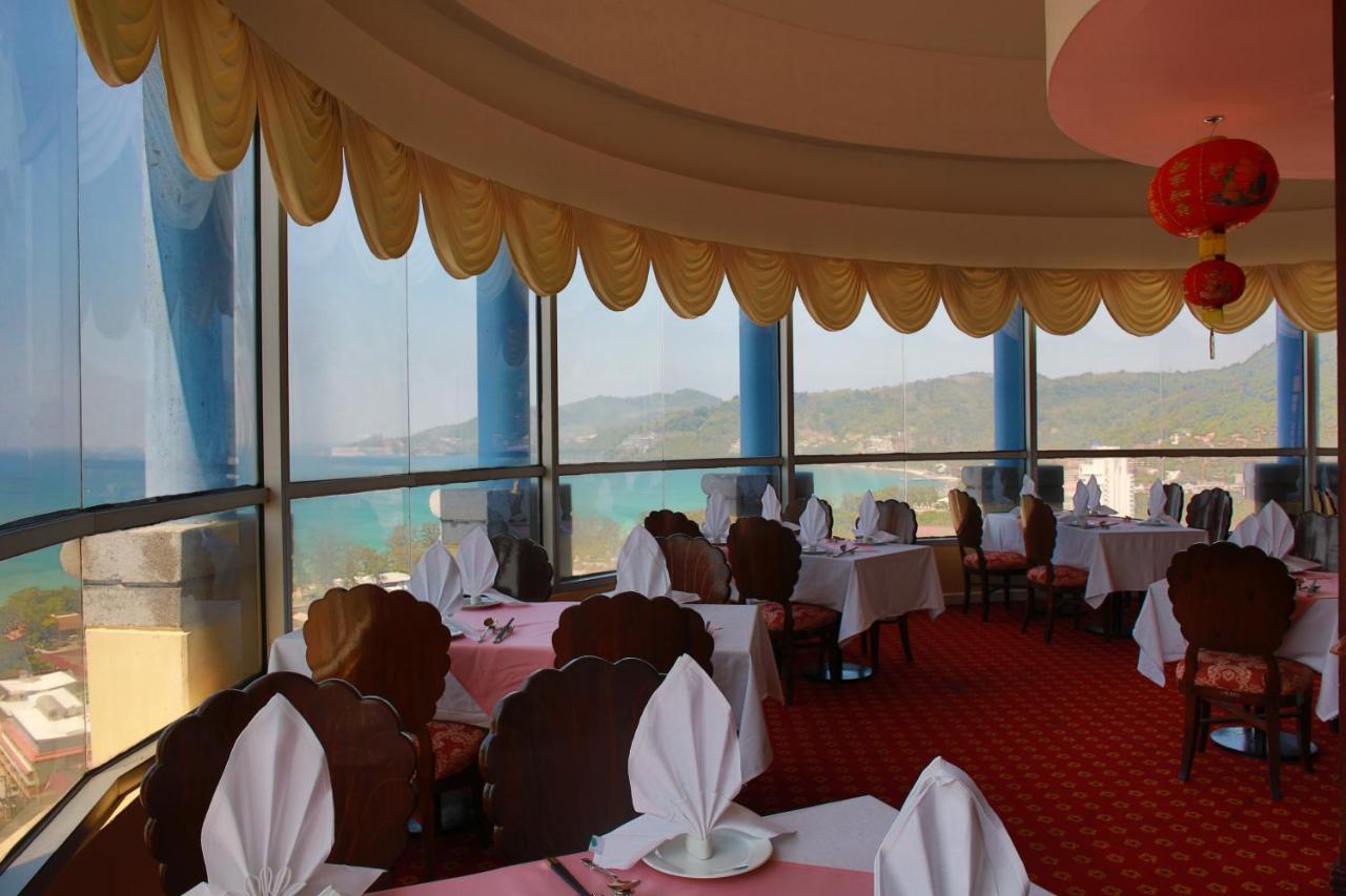 The Royal Paradise Hotel & Spa