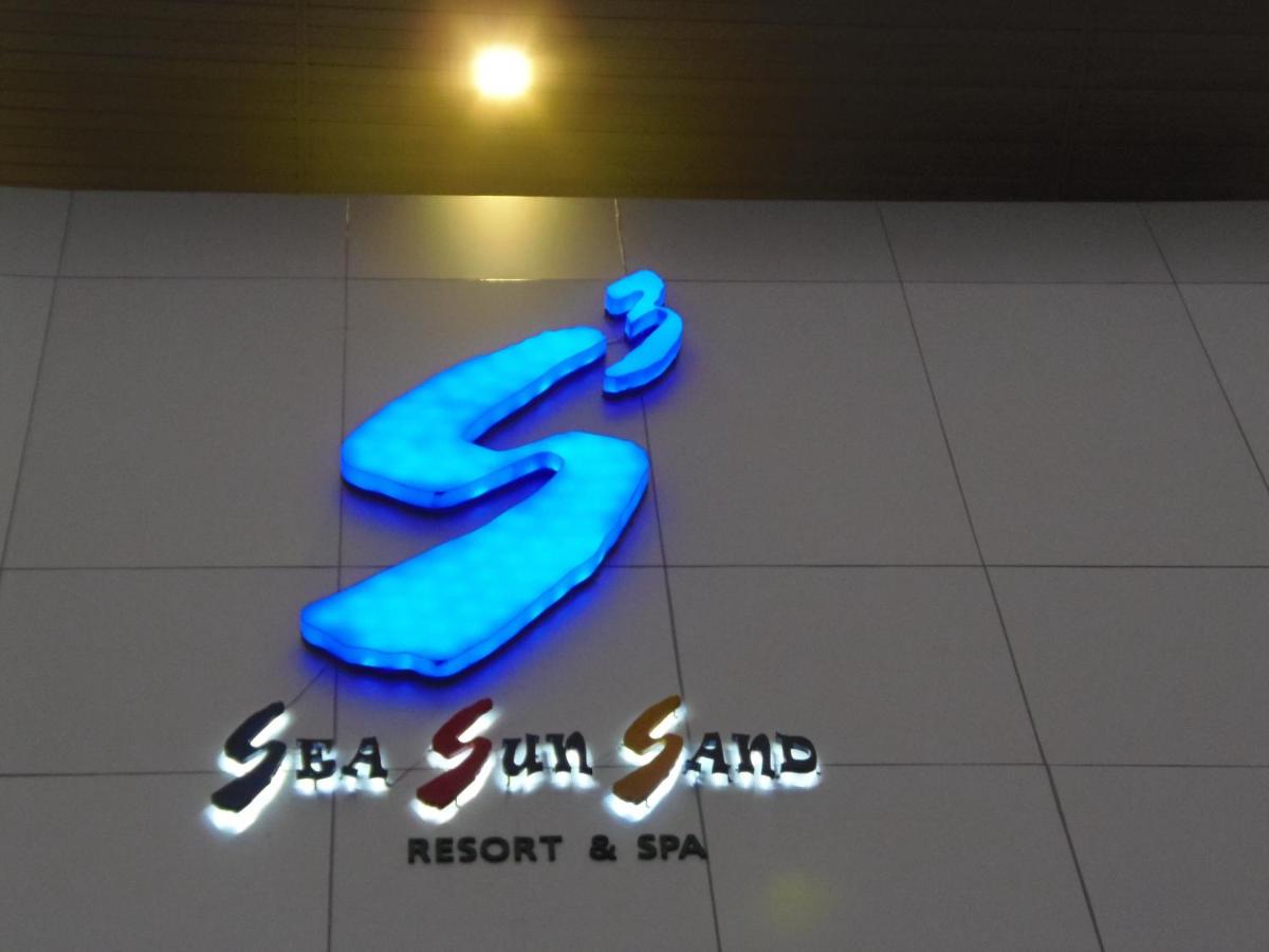 Sea Sun Sand Resort & Spa