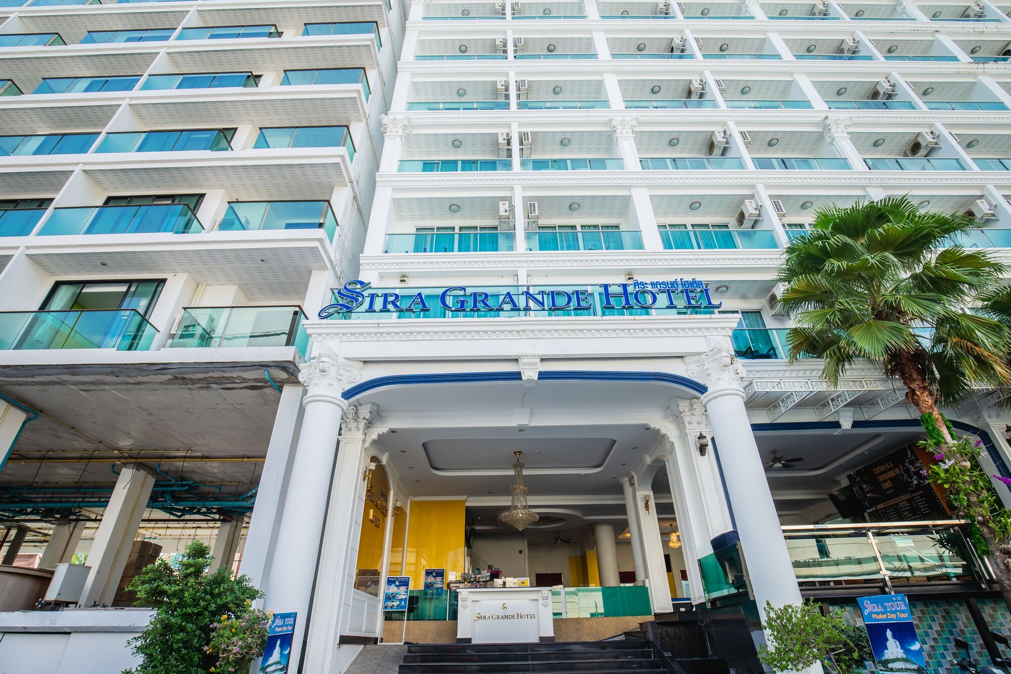 Capital O806 Sira Grande Hotel And Spa